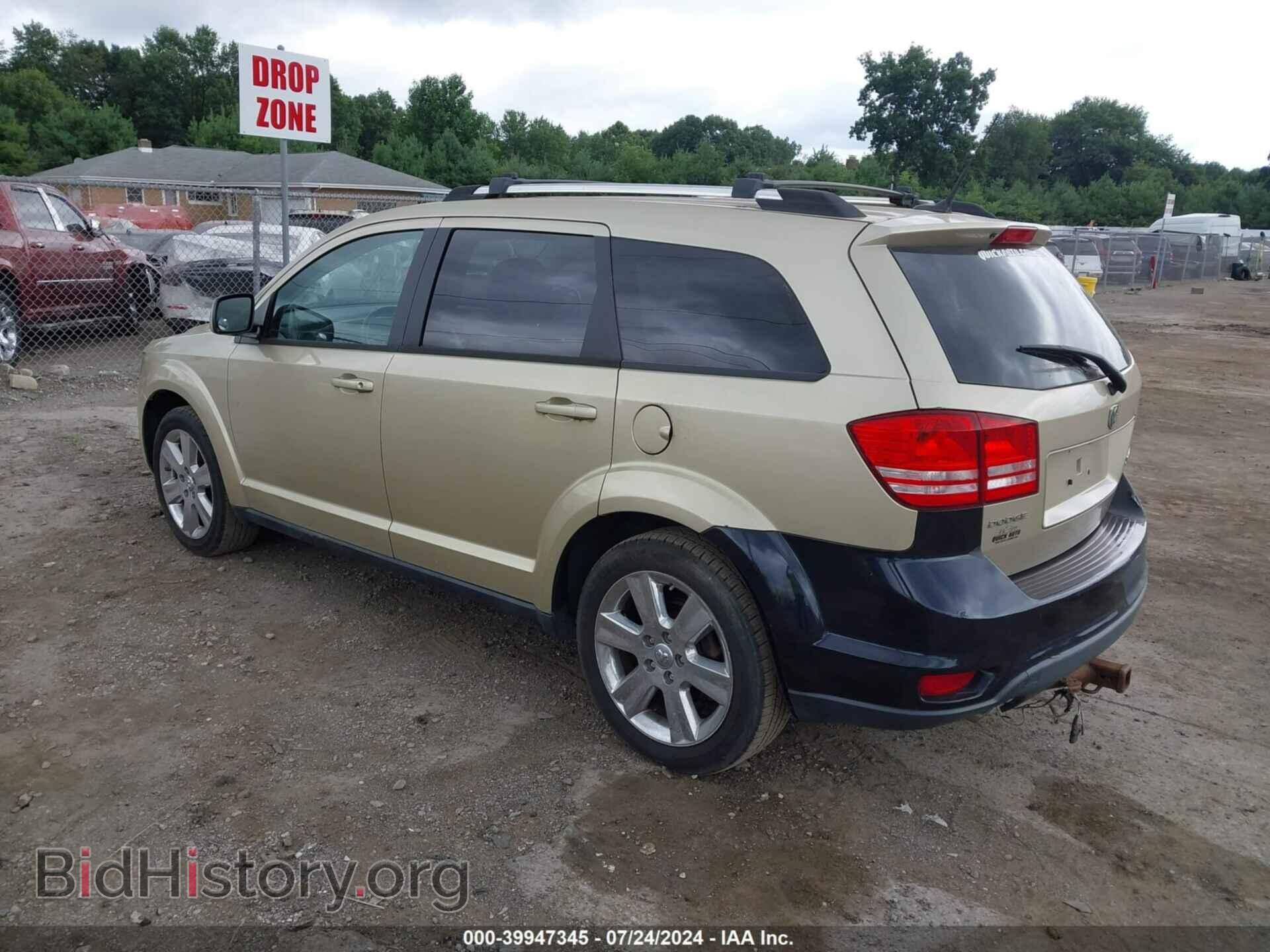 2010 DODGE JOURNEY - VIN: 3D4PG5FV6AT268178 - Фото 3