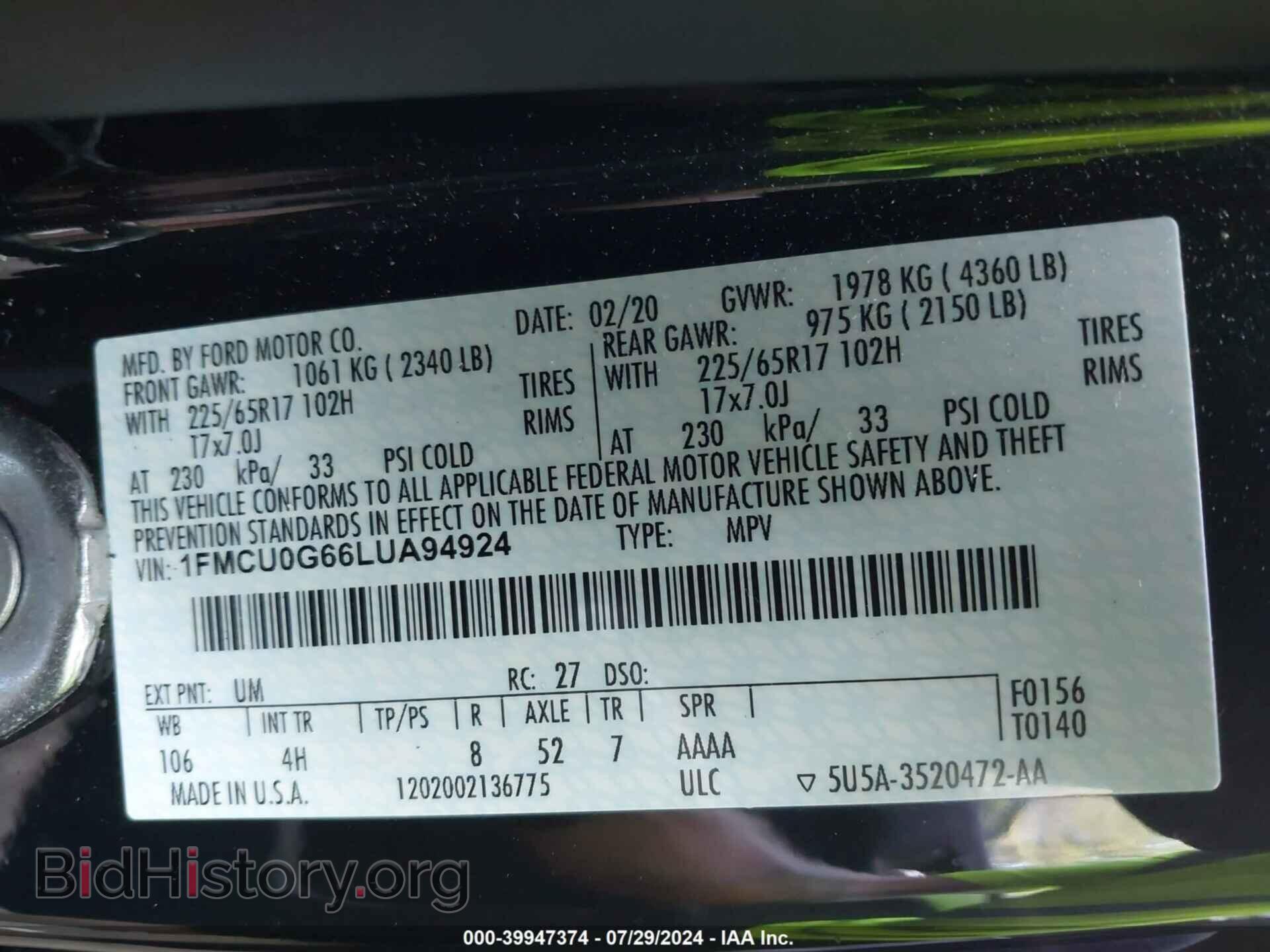 2020 FORD ESCAPE - VIN: 1FMCU0G66LUA94924 - Photo 9