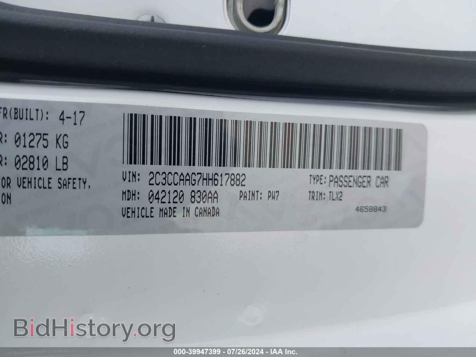 2017 CHRYSLER 300 - VIN: 2C3CCAAG7HH617882 - Фото 9
