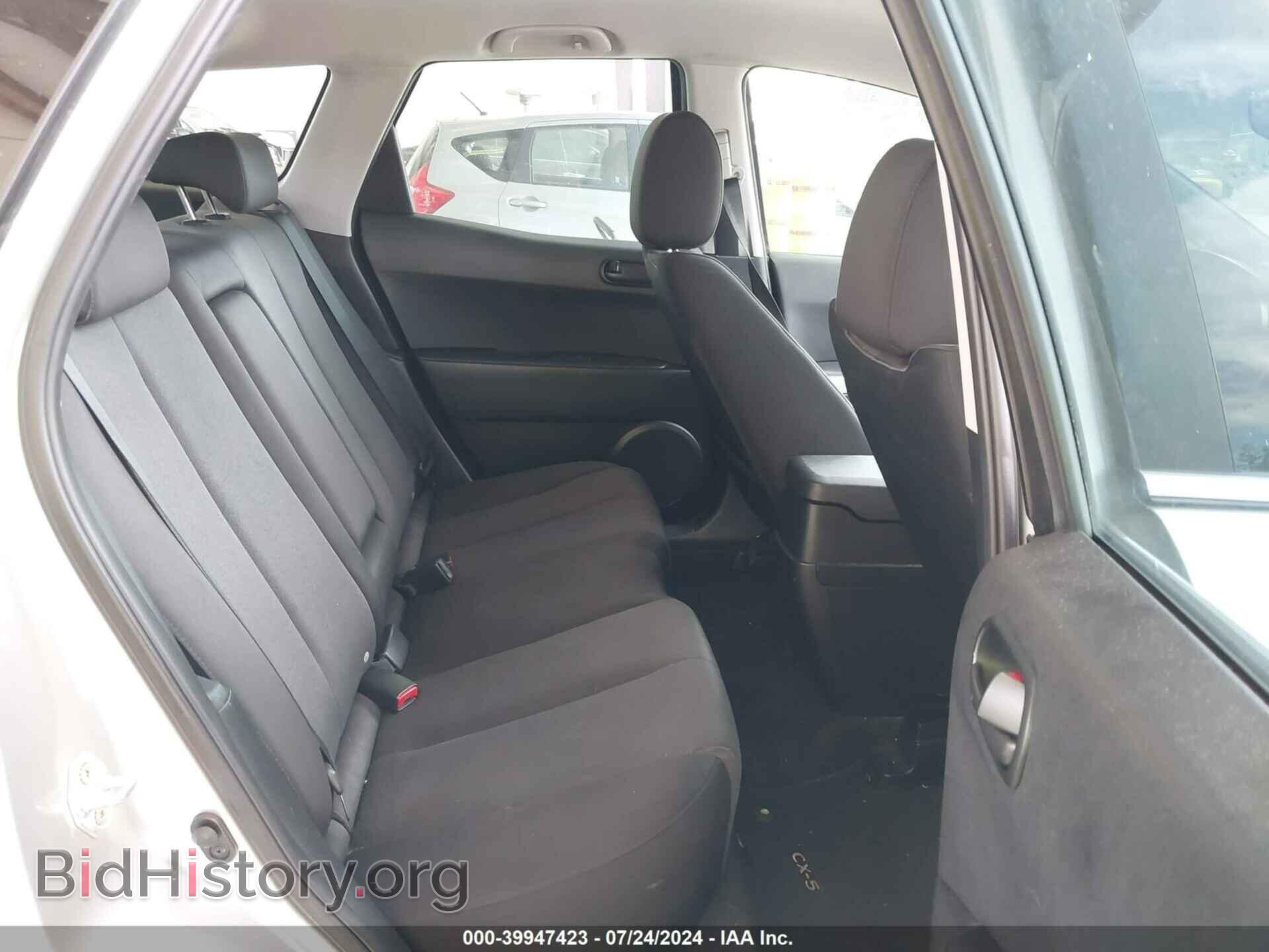 2008 MAZDA CX-7 - VIN: JM3ER293180197736 - Фото 8