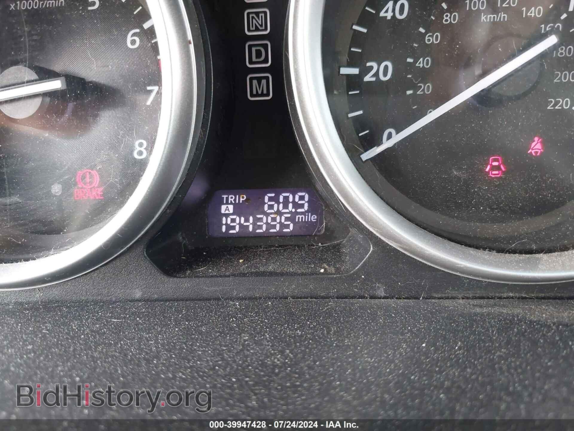 2014 MAZDA CX-9 - VIN: JM3TB2CA5E0427101 - Фото 7