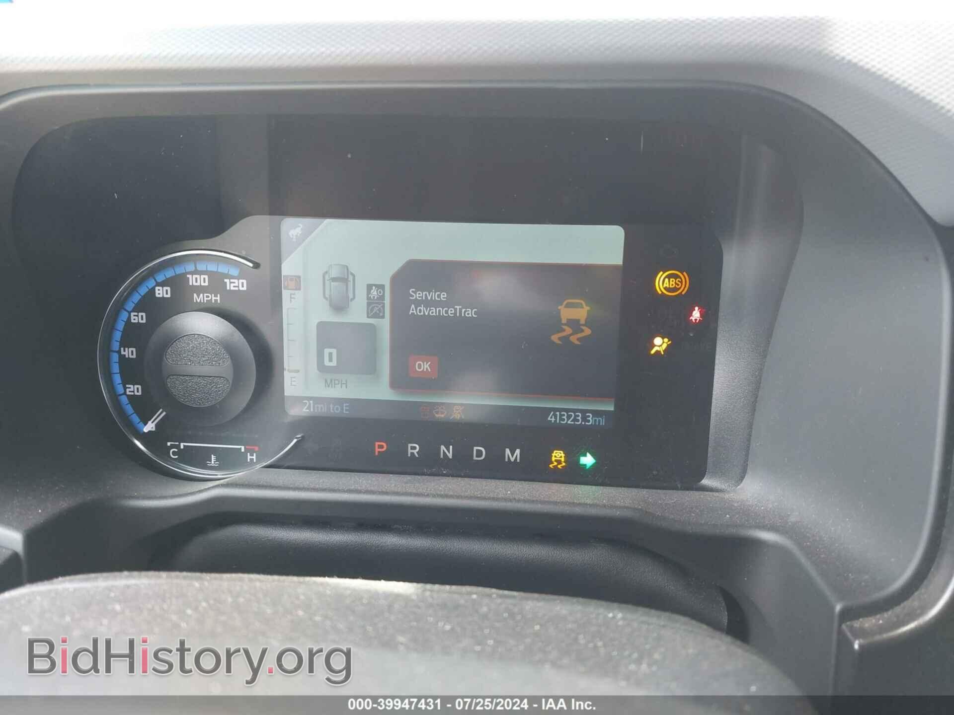 2022 FORD BRONCO - VIN: 1FMEE5DH0NLB87567 - Фото 7