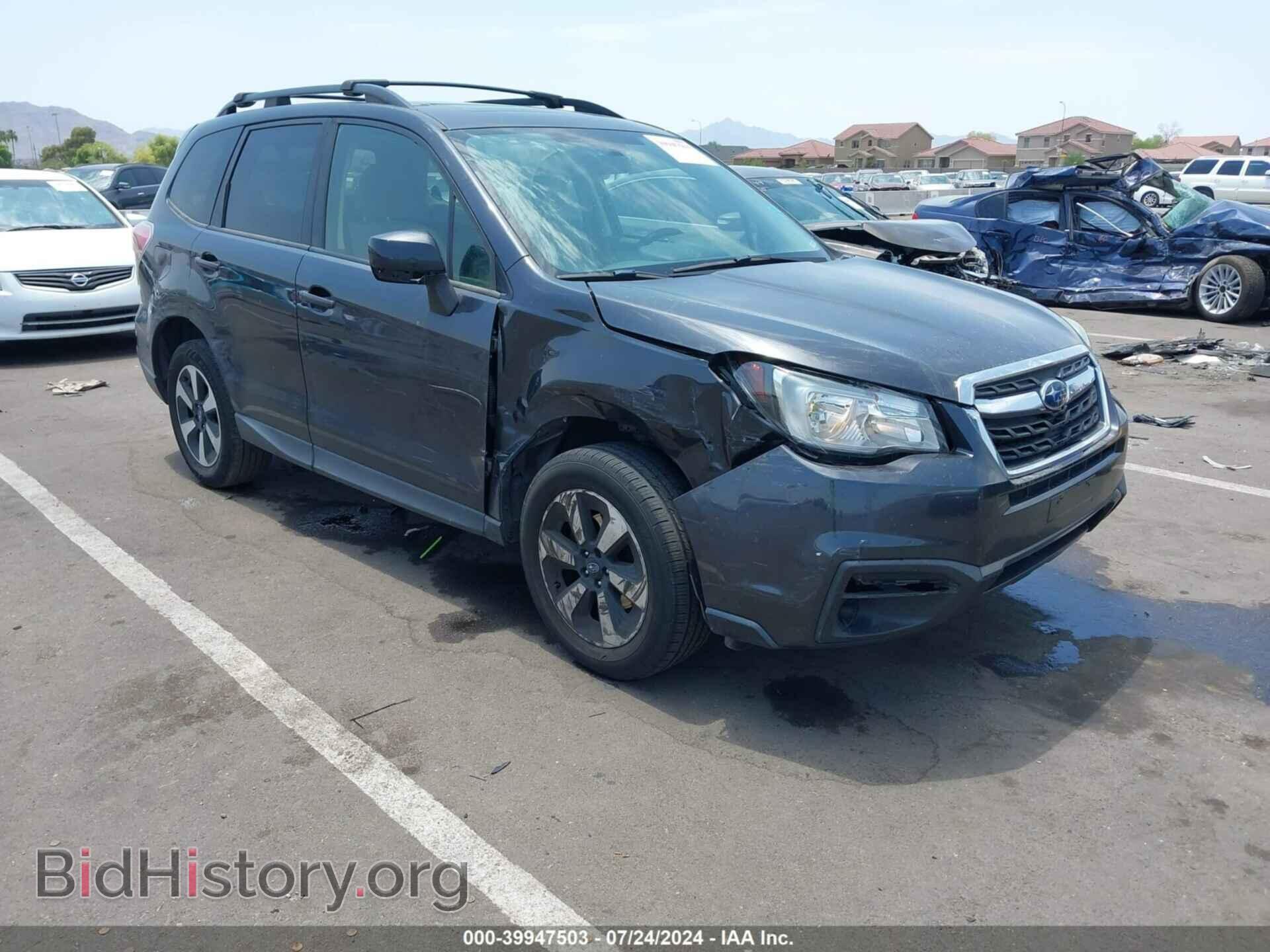 Photo JF2SJAEC1HH586530 - SUBARU FORESTER 2017