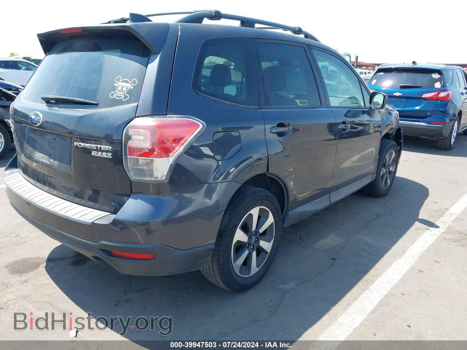 2017 SUBARU FORESTER - VIN: JF2SJAEC1HH586530 - Фото 4
