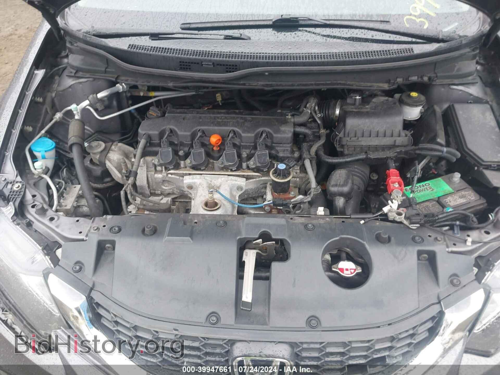 2015 HONDA CIVIC - VIN: 19XFB2F57FE247079 - Фото 10