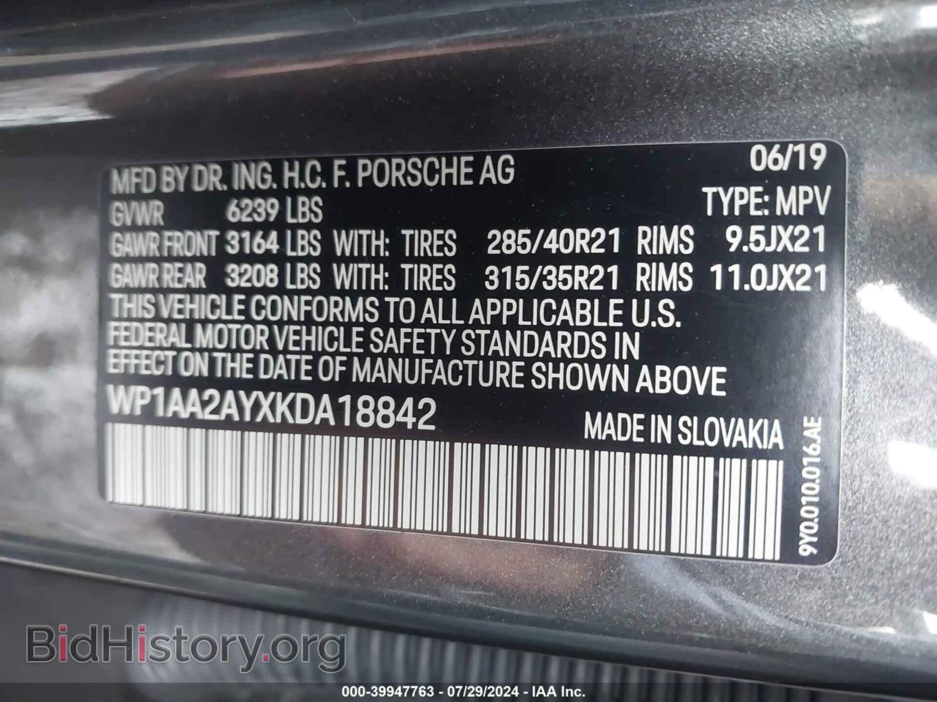 2019 PORSCHE CAYENNE - VIN: WP1AA2AYXKDA18842 - Фото 9