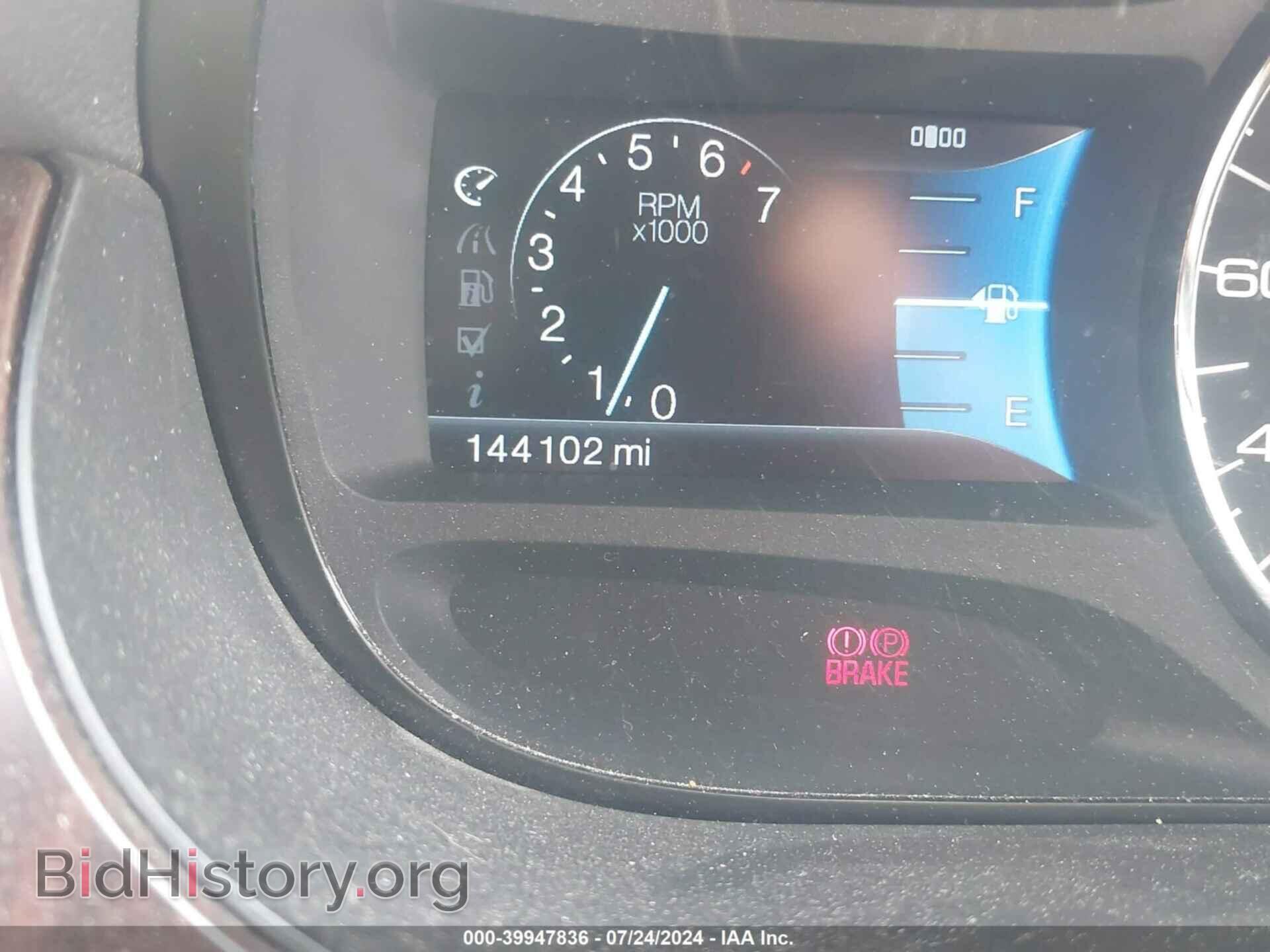 2011 FORD EDGE - VIN: 2FMDK4KC9BBA50273 - Photo 7