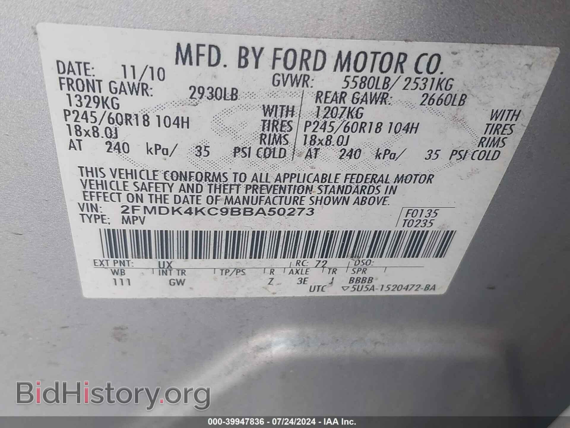 2011 FORD EDGE - VIN: 2FMDK4KC9BBA50273 - Photo 9