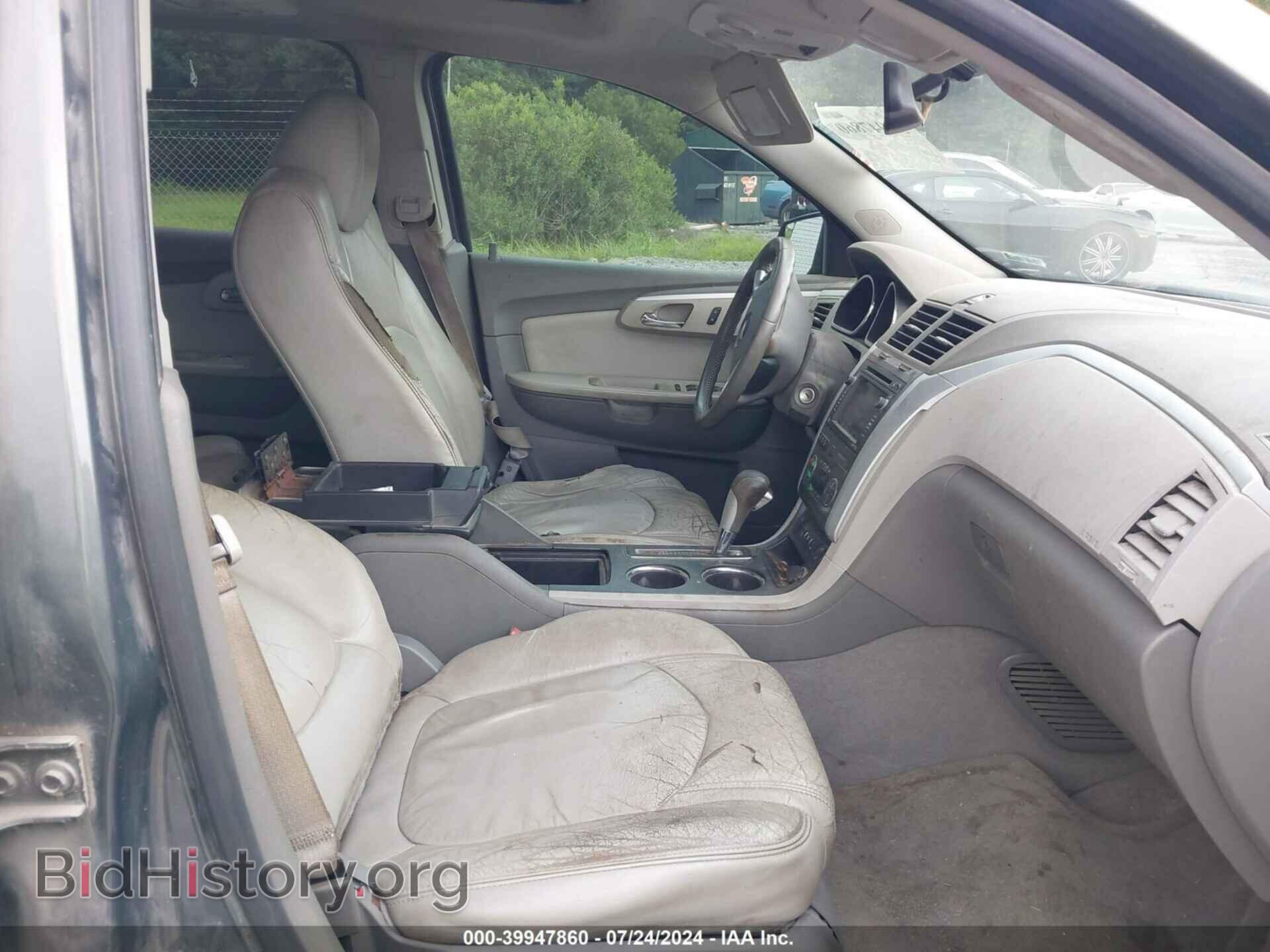 2011 CHEVROLET TRAVERSE - VIN: 1GNKRJED6BJ223213 - Фото 5