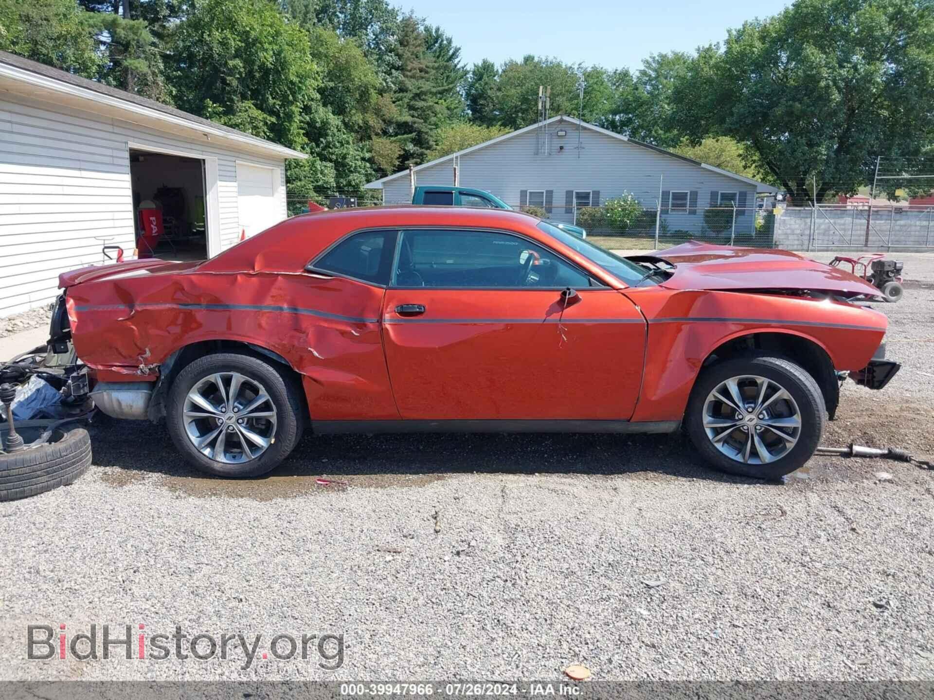 2020 DODGE CHALLENGER - VIN: 2C3CDZKG1LH207114 - Фото 14