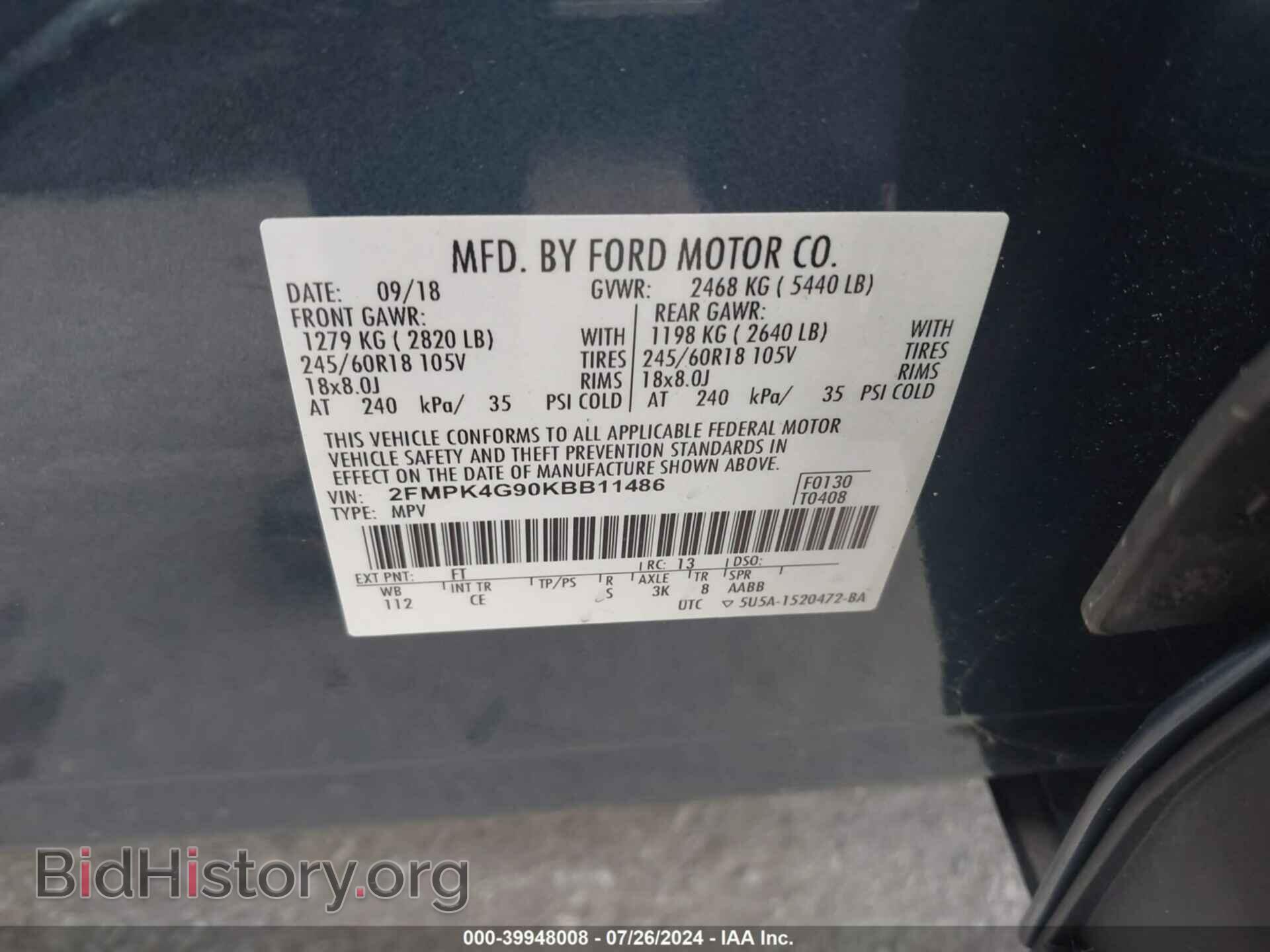 2019 FORD EDGE - VIN: 2FMPK4G90KBB11486 - Фото 9