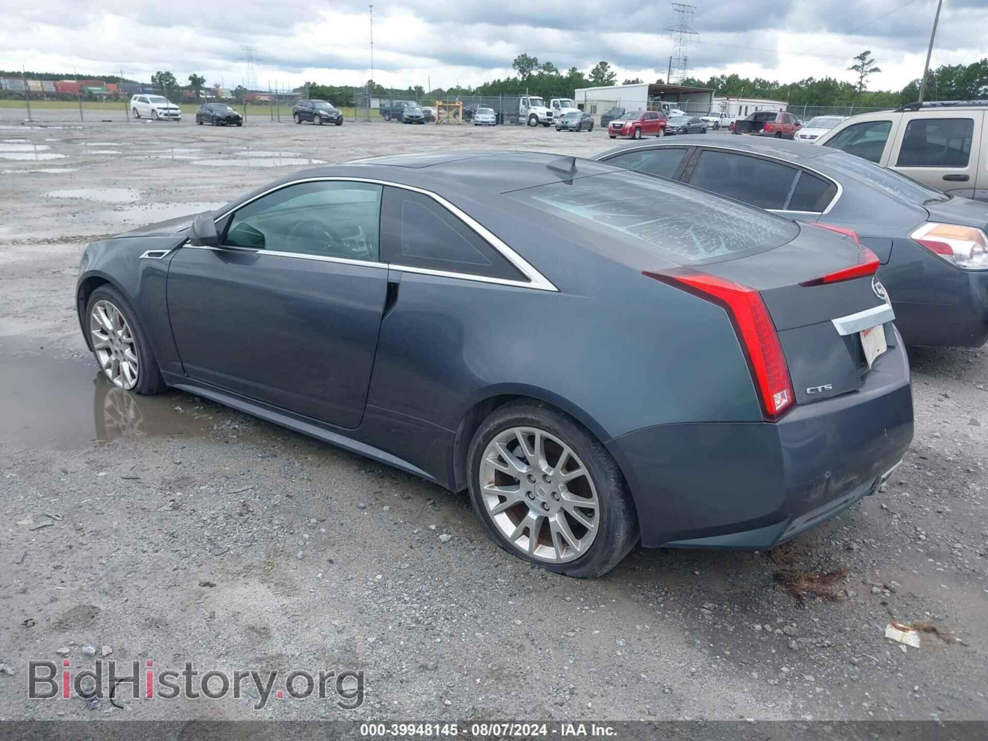 2011 CADILLAC CTS - VIN: 1G6DJ1ED2B0153162 - Фото 3