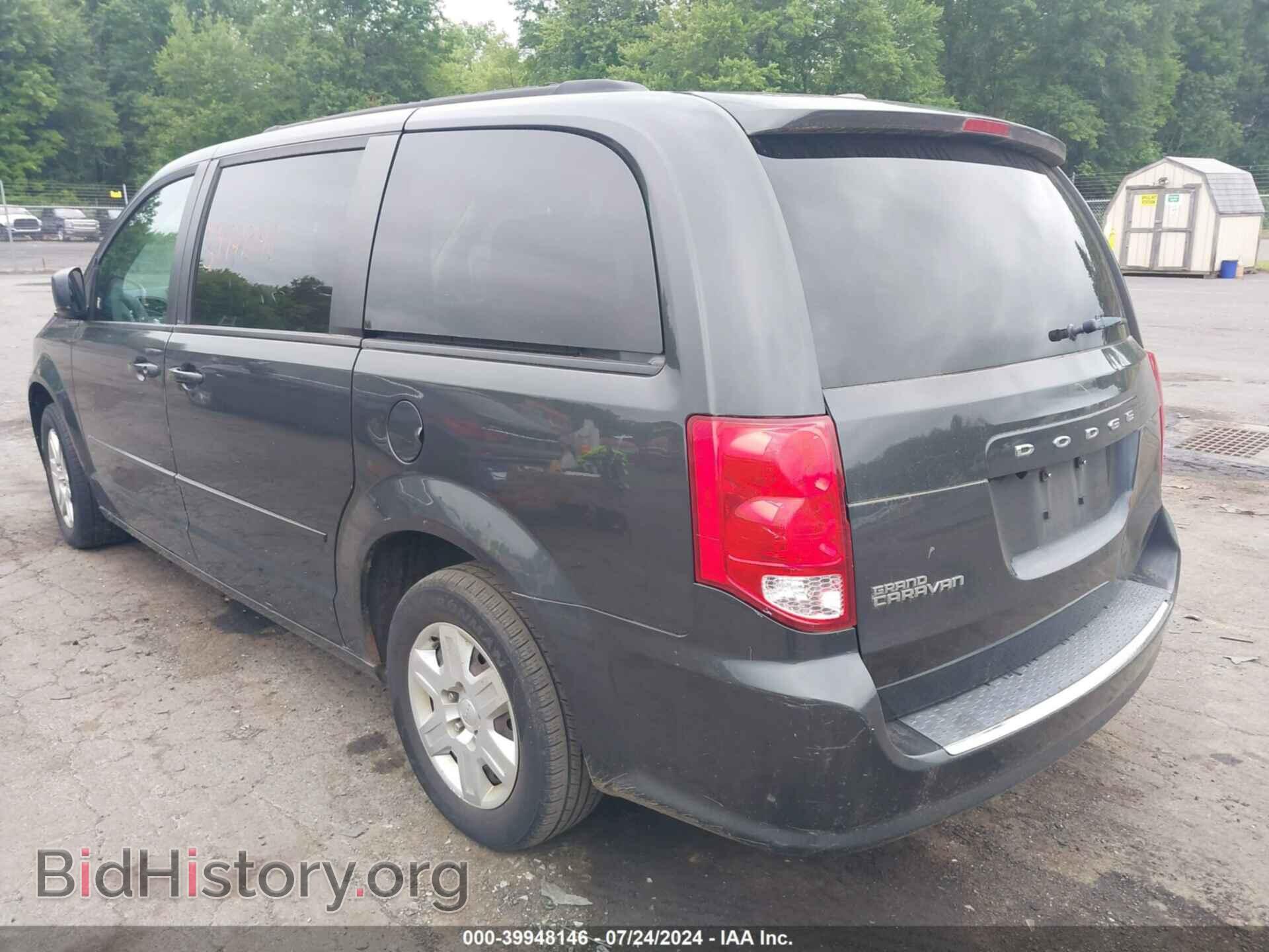 2011 DODGE GRAND CARAVAN - VIN: 2D4RN4DG3BR700503 - Фото 3