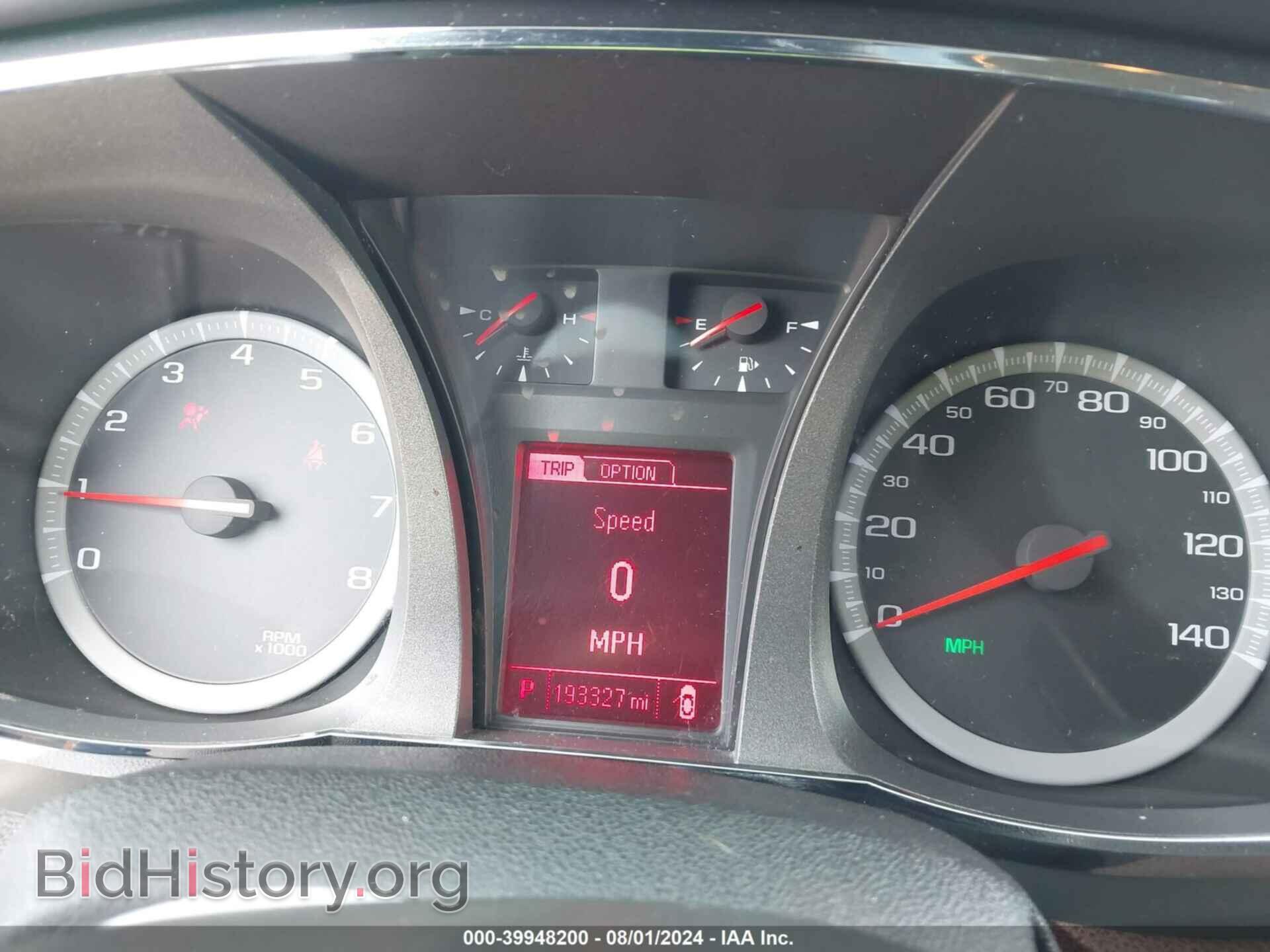 2014 GMC TERRAIN - VIN: 2GKALSEK2E6248884 - Фото 7