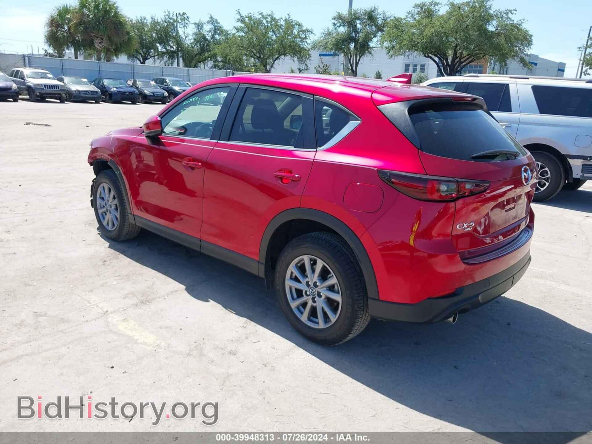 2023 MAZDA CX-5 - VIN: JM3KFBBM3P0274071 - Фото 3