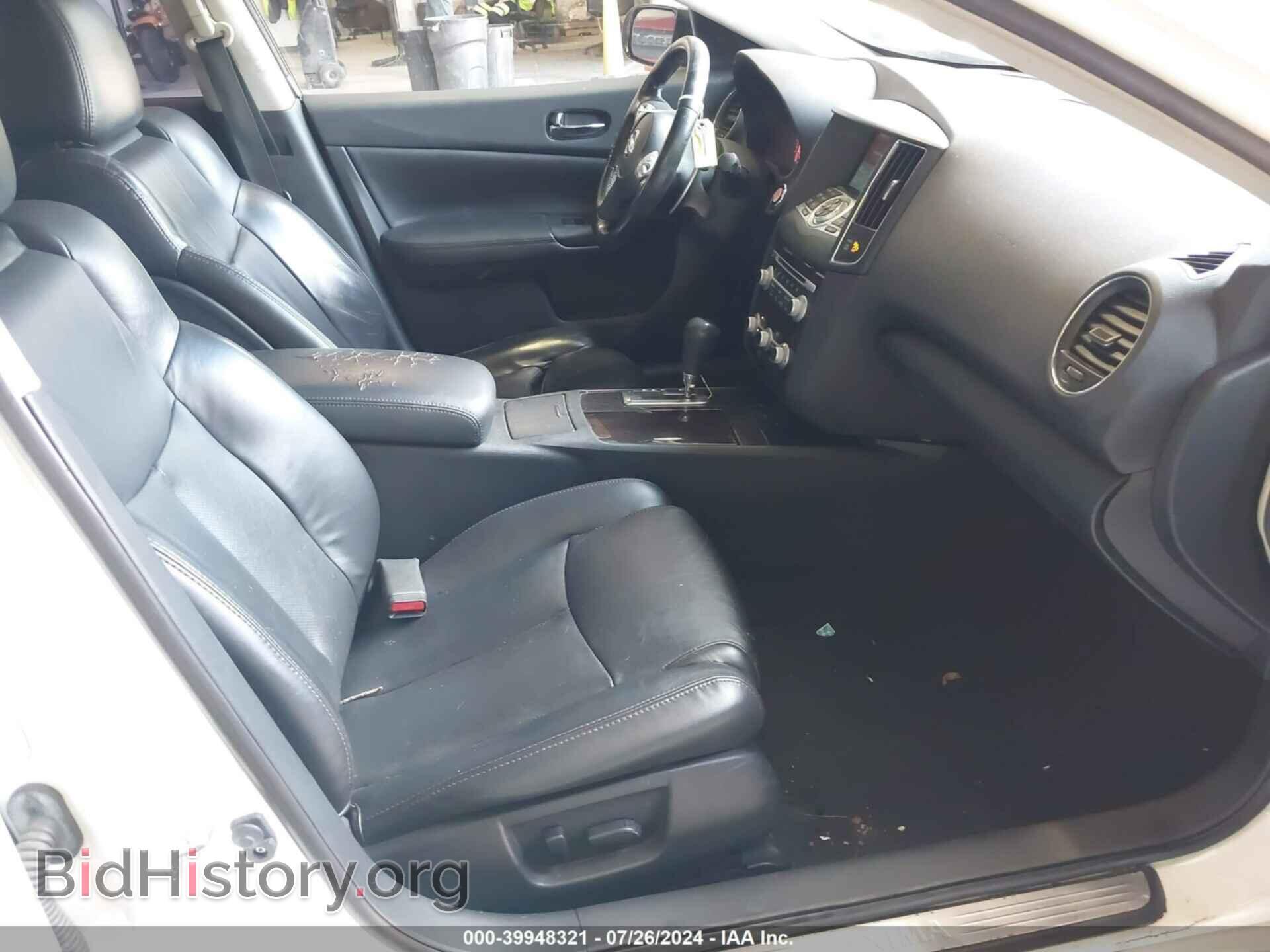2012 NISSAN MAXIMA - VIN: 1N4AA5AP1CC802964 - Photo 5