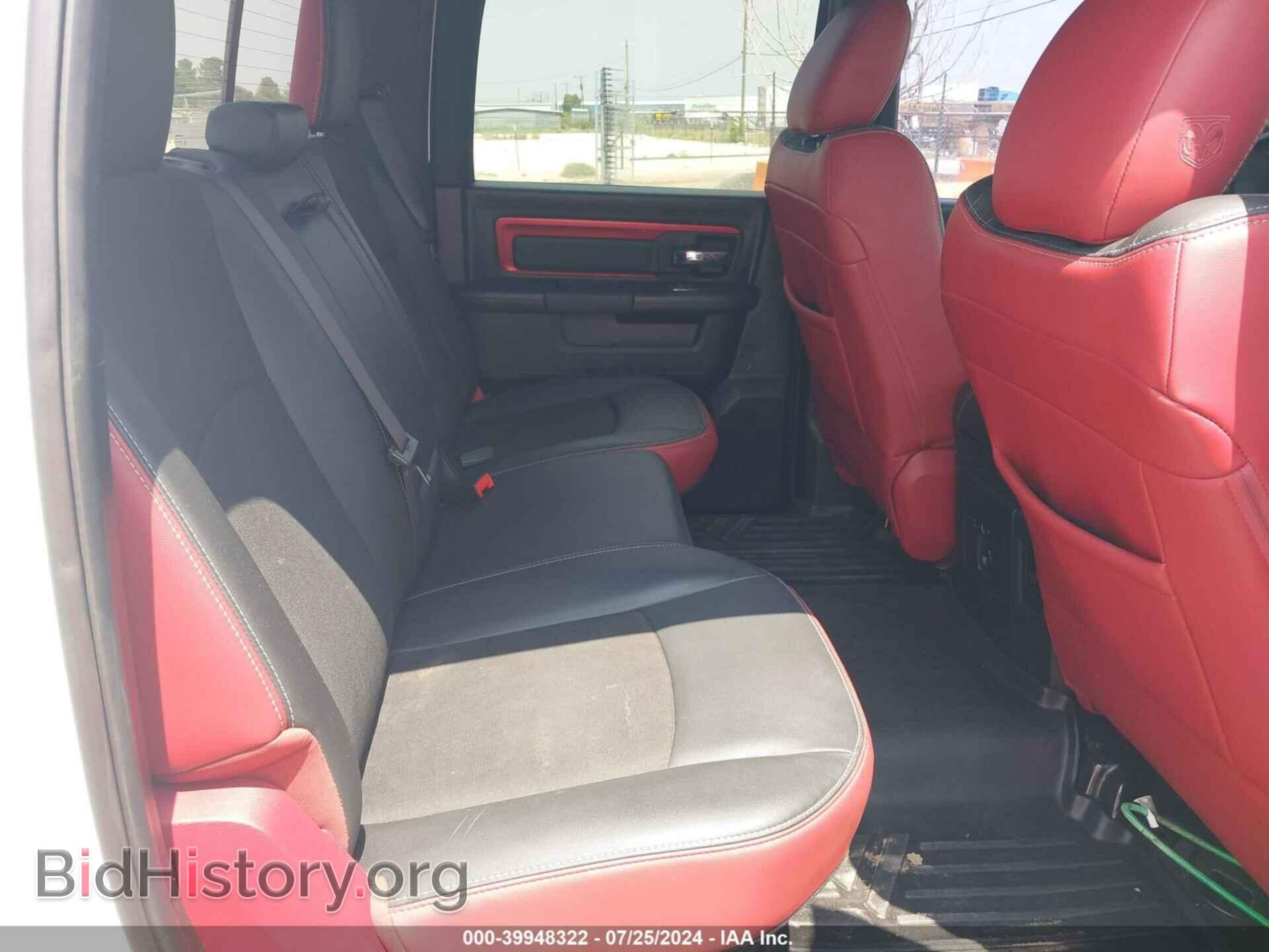 2017 RAM 1500 - VIN: 1C6RR7YT7HS693189 - Фото 8
