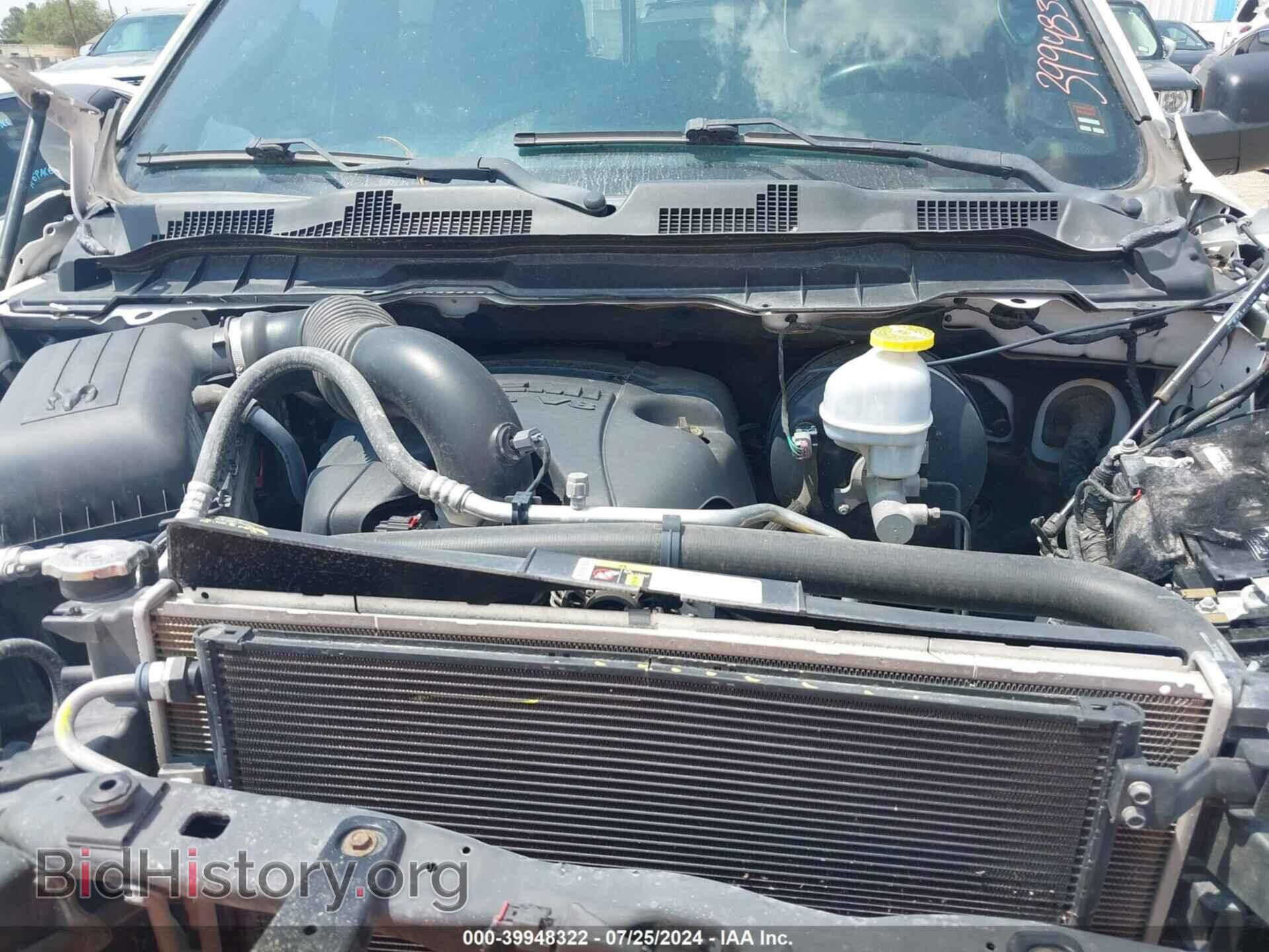 2017 RAM 1500 - VIN: 1C6RR7YT7HS693189 - Фото 10
