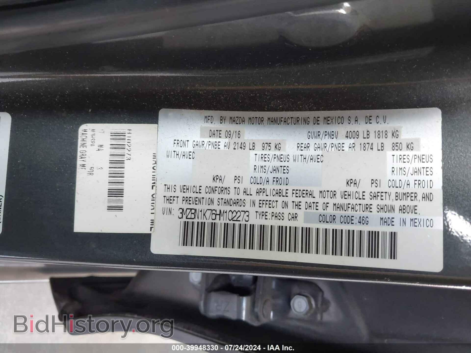 2017 MAZDA MAZDA3 - VIN: 3MZBN1K76HM102273 - Фото 9
