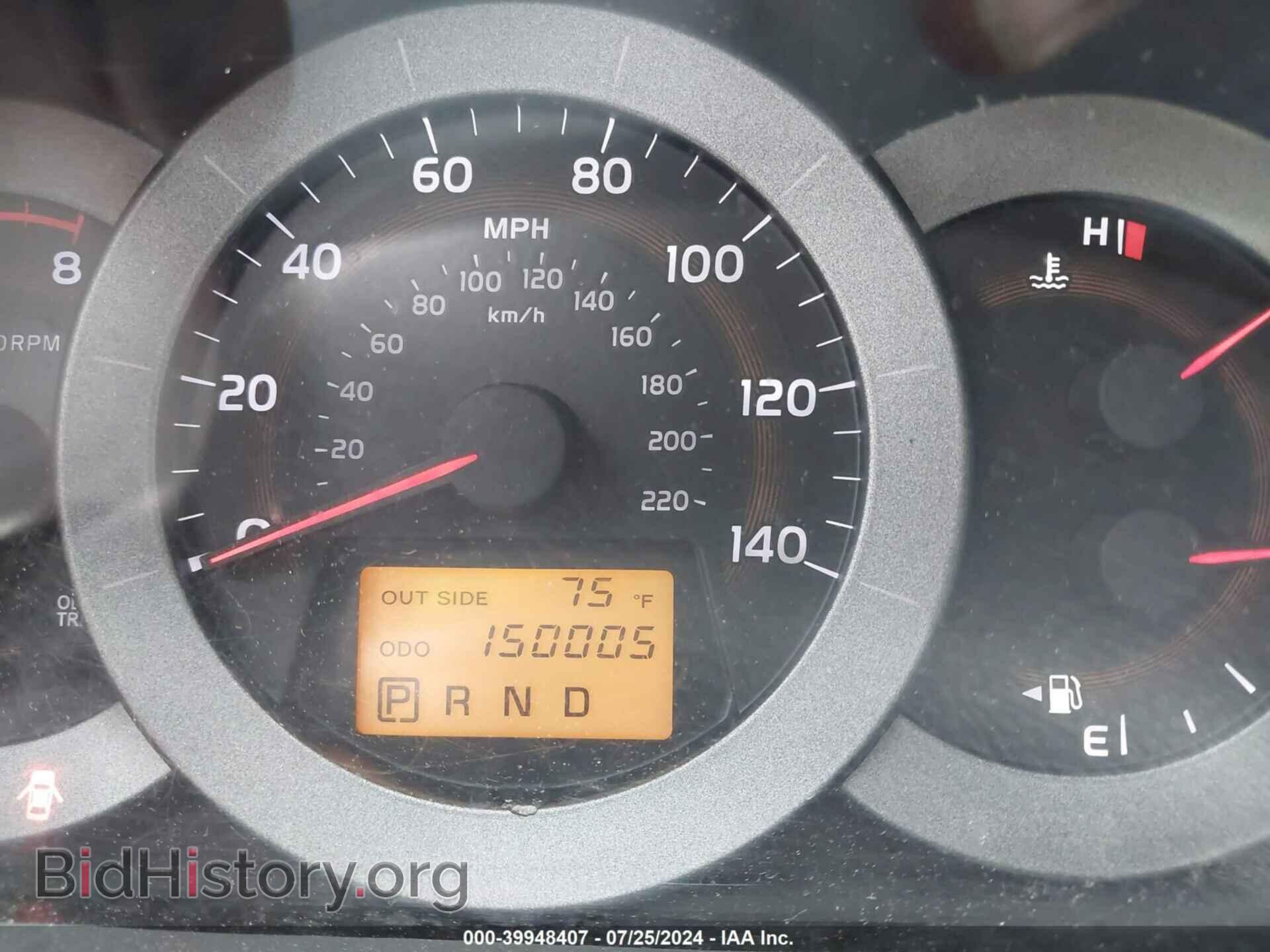 2008 TOYOTA RAV4 - VIN: JTMZD33V586073751 - Фото 7
