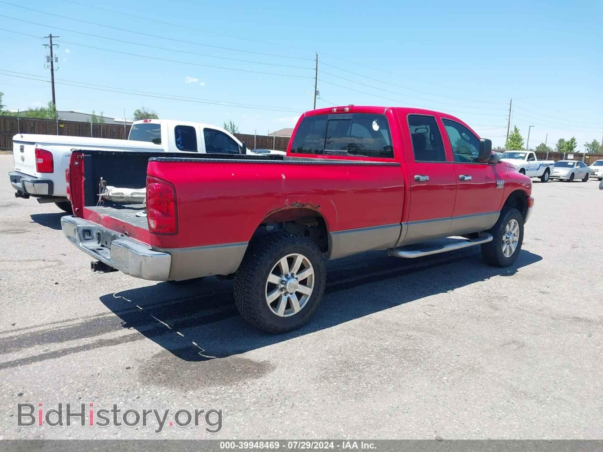 2008 DODGE RAM 2500 - VIN: 3D7KS28A28G108824 - Фото 4