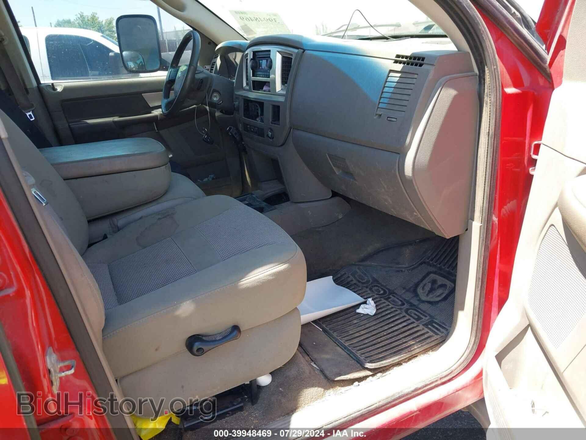2008 DODGE RAM 2500 - VIN: 3D7KS28A28G108824 - Фото 5