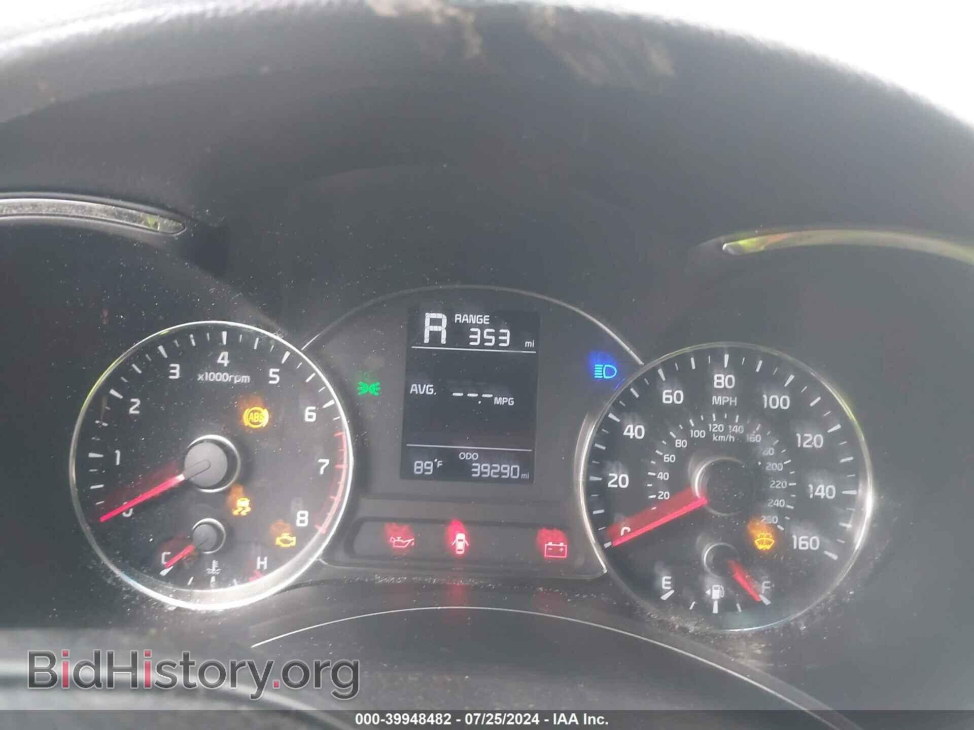 2017 KIA FORTE - VIN: 3KPFK4A78HE148956 - Фото 7