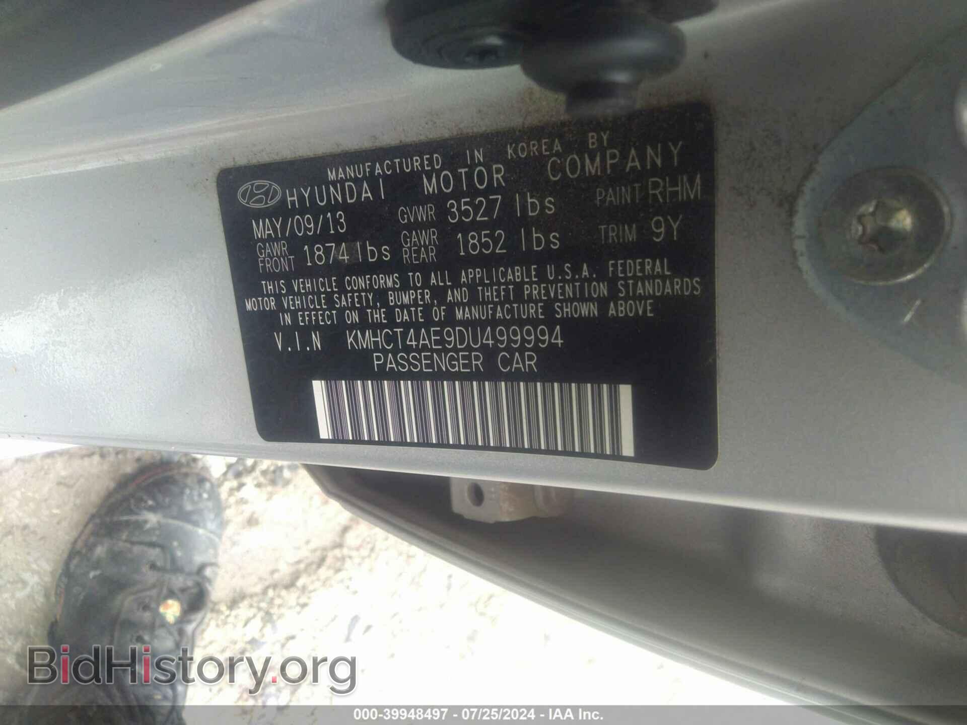 2013 HYUNDAI ACCENT - VIN: KMHCT4AE9DU499994 - Фото 9