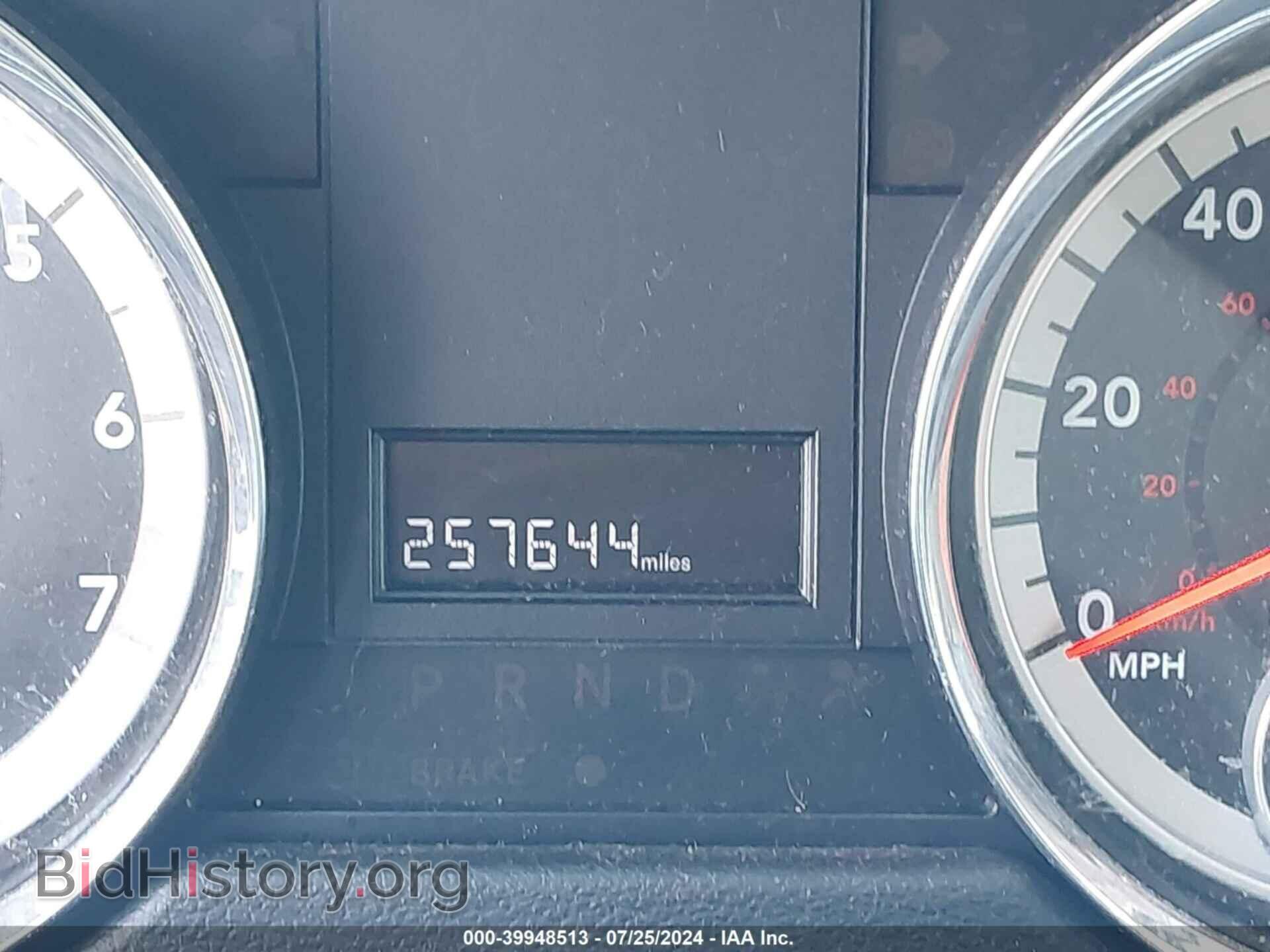 2011 DODGE GRAND CARAVAN - VIN: 2D4RN4DG4BR714992 - Фото 15