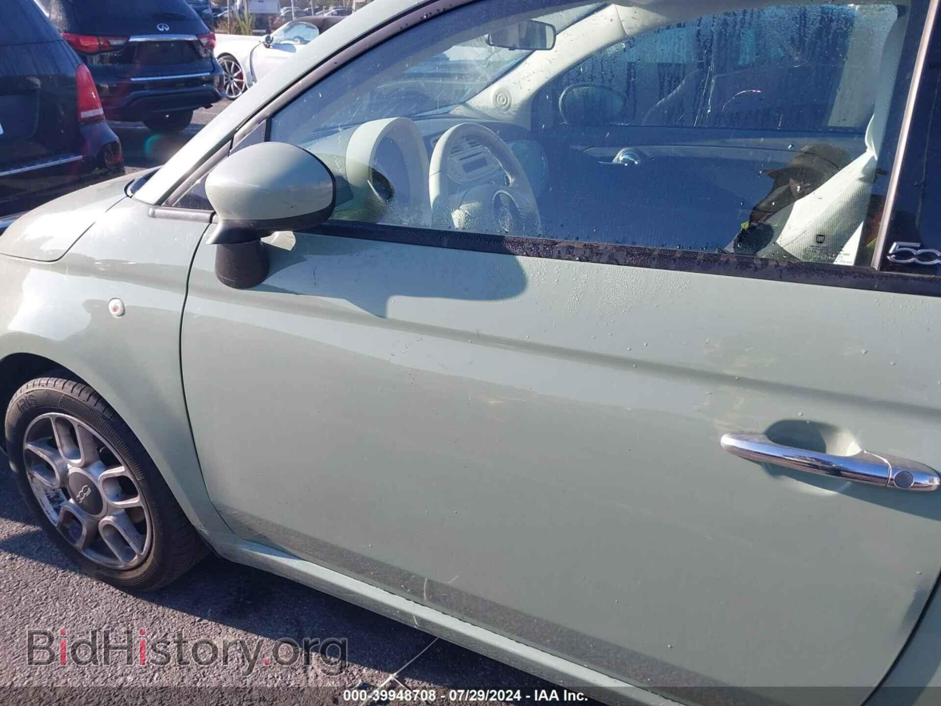 2015 FIAT 500C - VIN: 3C3CFFDR3FT663232 - Фото 6