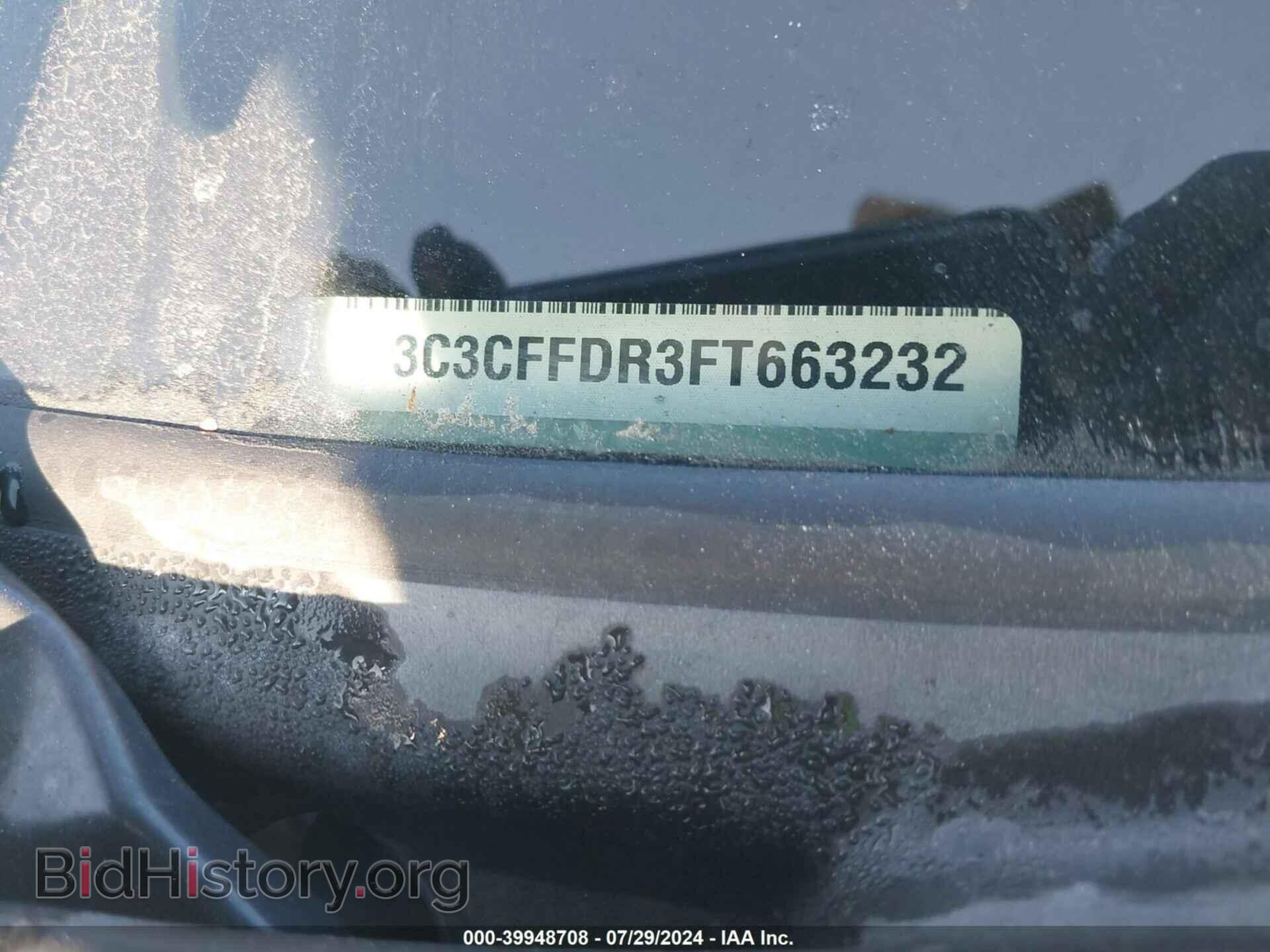 2015 FIAT 500C - VIN: 3C3CFFDR3FT663232 - Фото 9