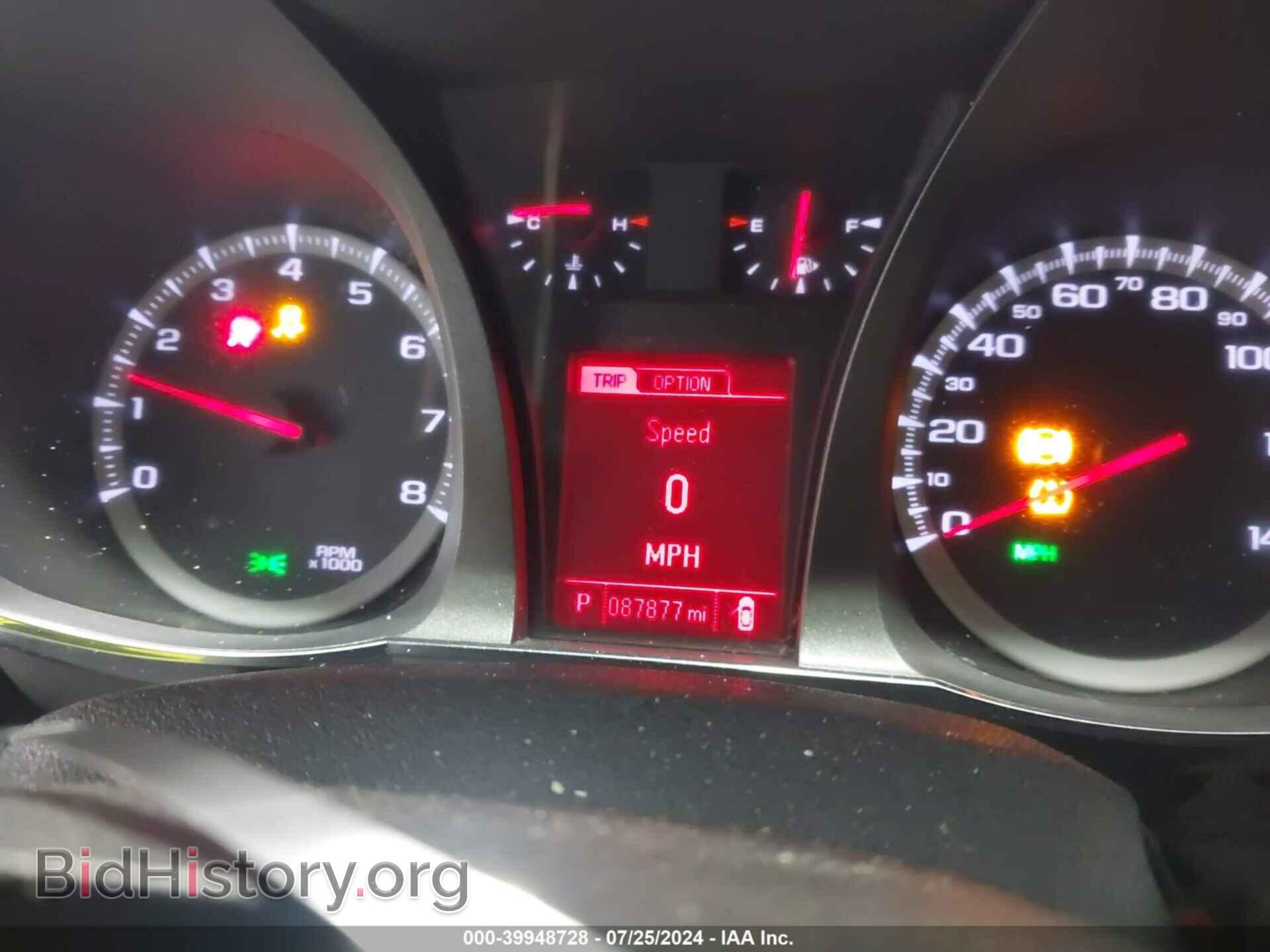 2017 GMC TERRAIN - VIN: 2GKALMEK2H6271033 - Фото 7