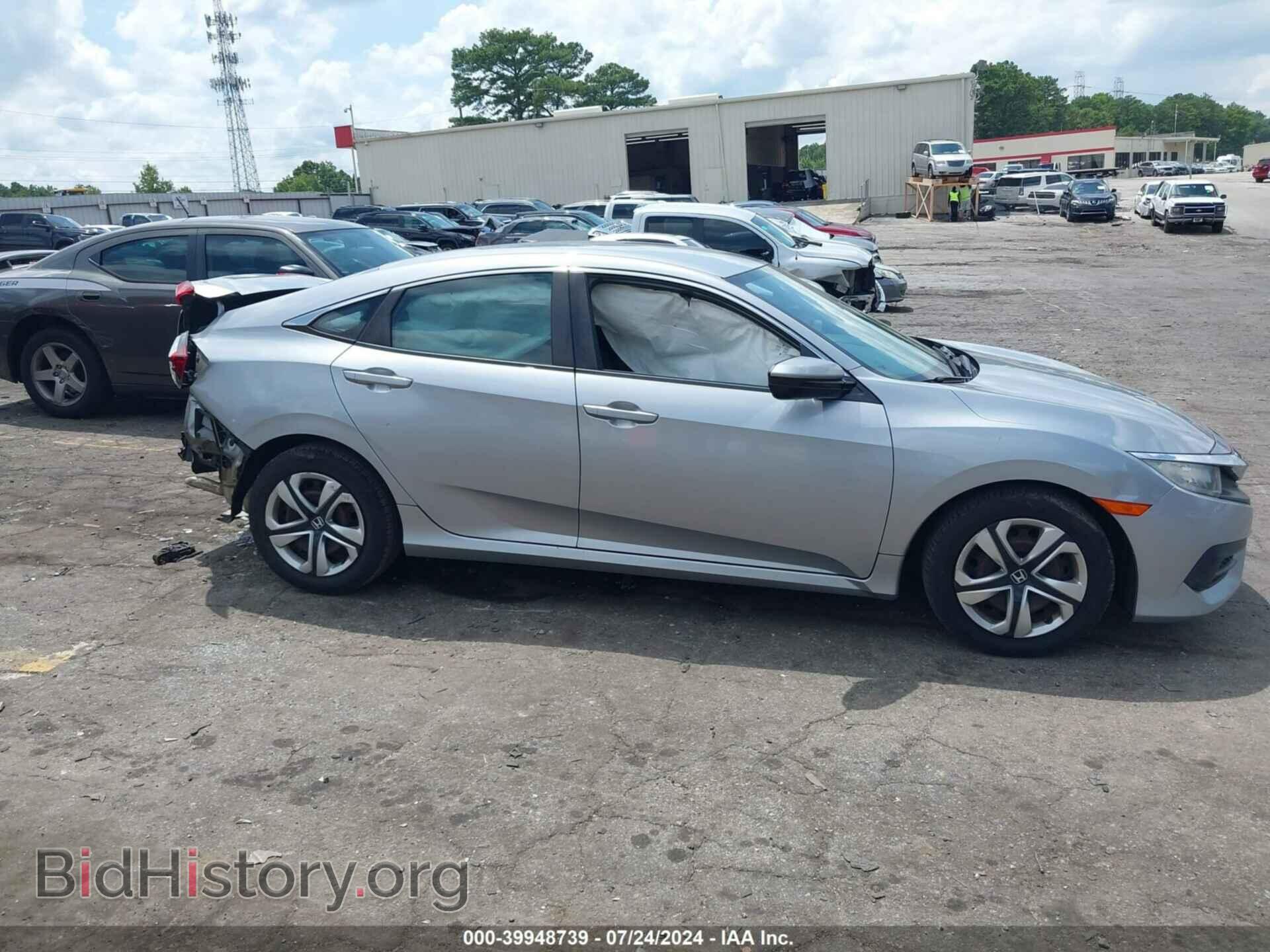 2017 HONDA CIVIC - VIN: 19XFC2F56HE008249 - Фото 13