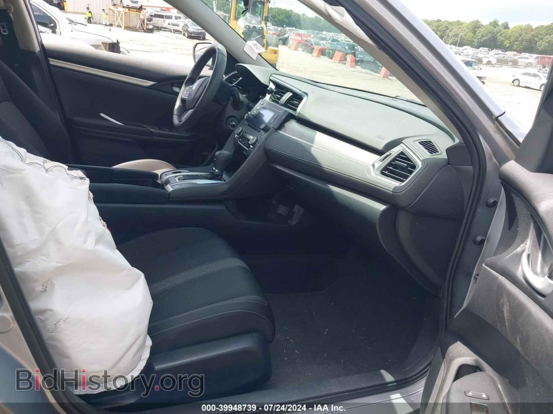 2017 HONDA CIVIC - VIN: 19XFC2F56HE008249 - Фото 5
