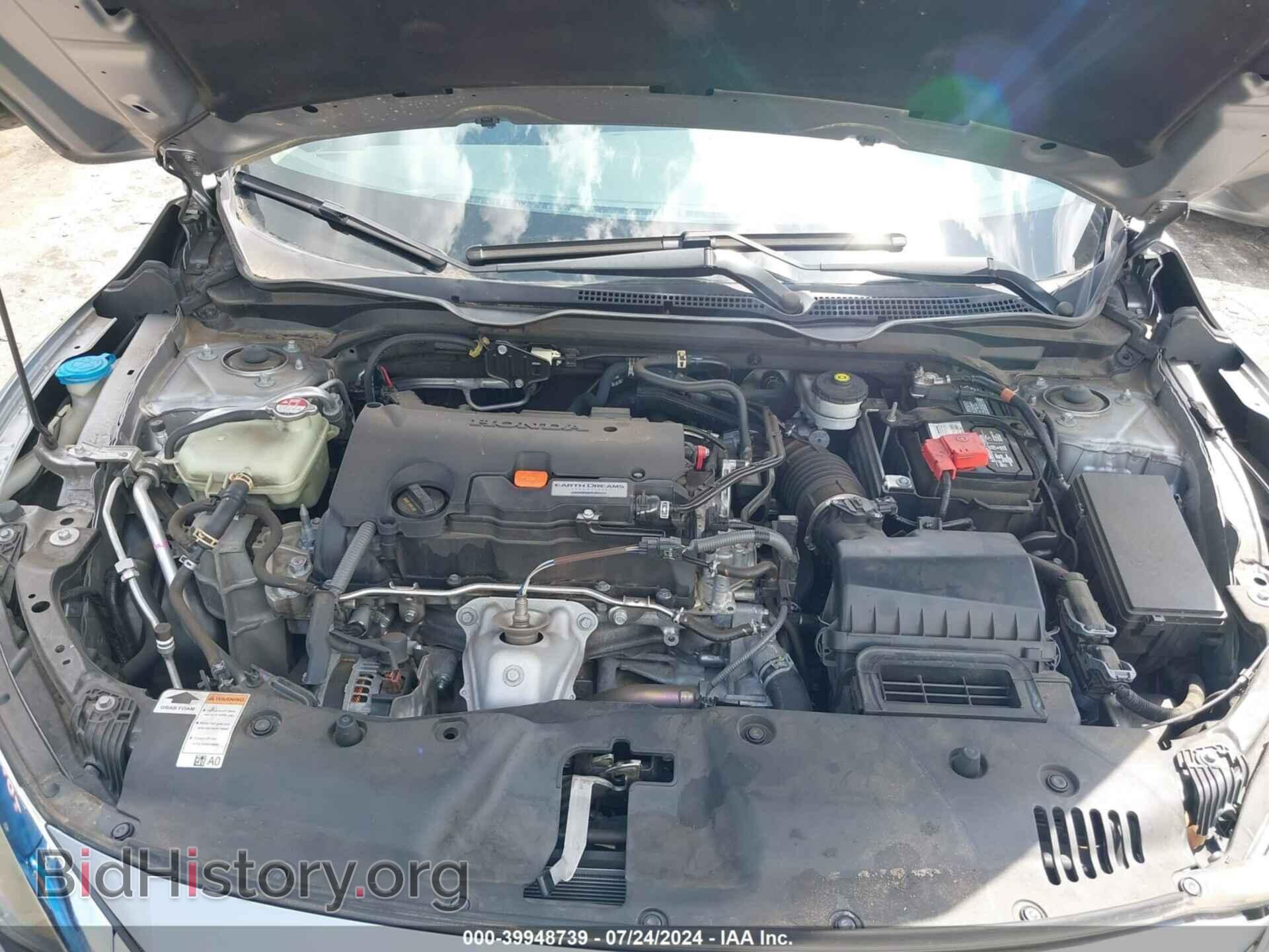 2017 HONDA CIVIC - VIN: 19XFC2F56HE008249 - Фото 10