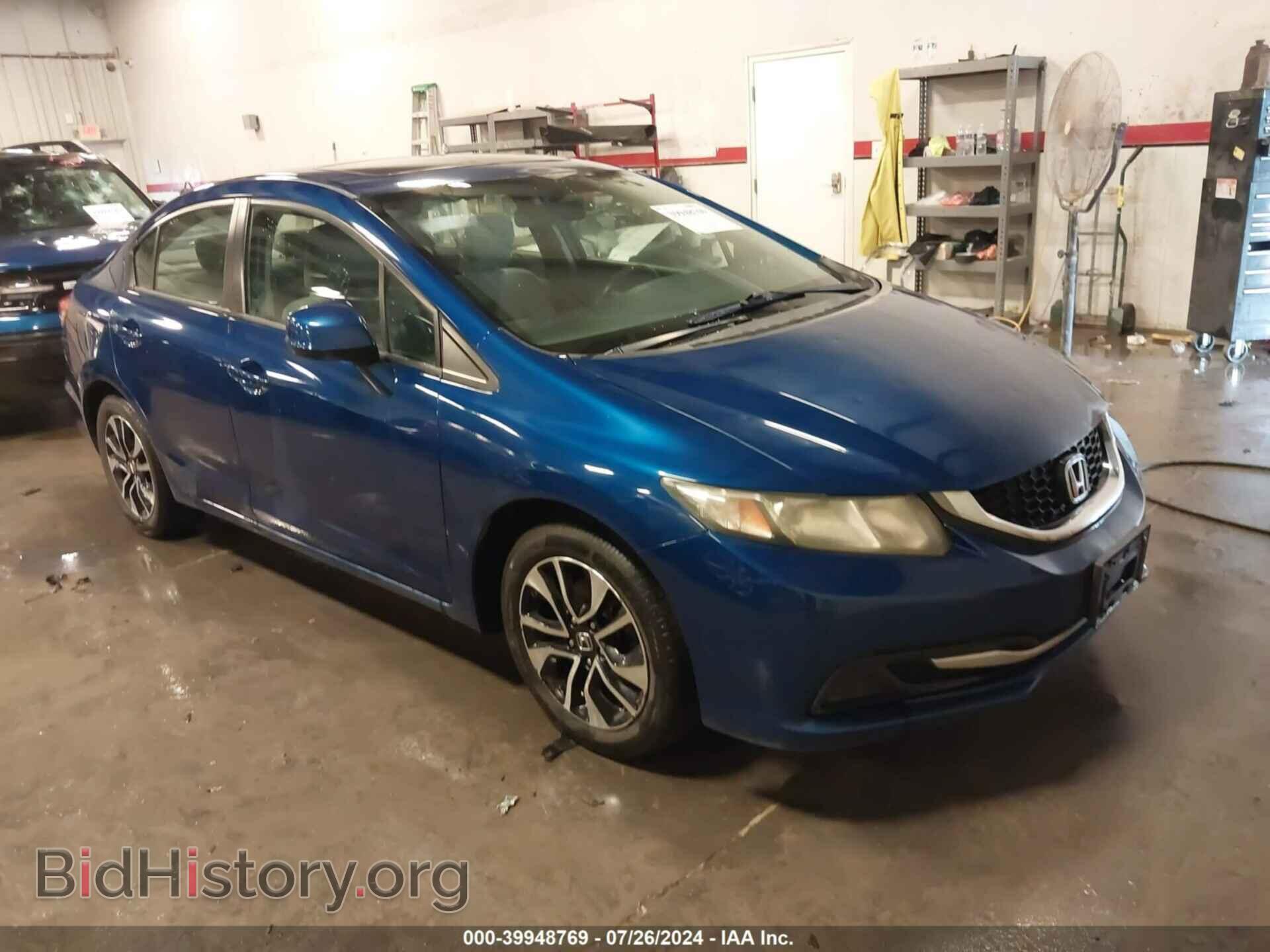 Фотография 2HGFB2F85DH548771 - HONDA CIVIC 2013