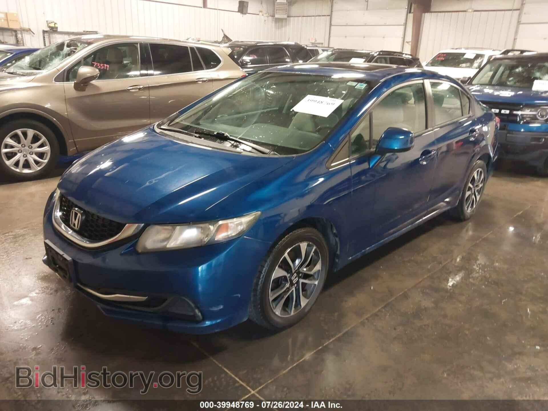 2013 HONDA CIVIC - VIN: 2HGFB2F85DH548771 - Фото 2