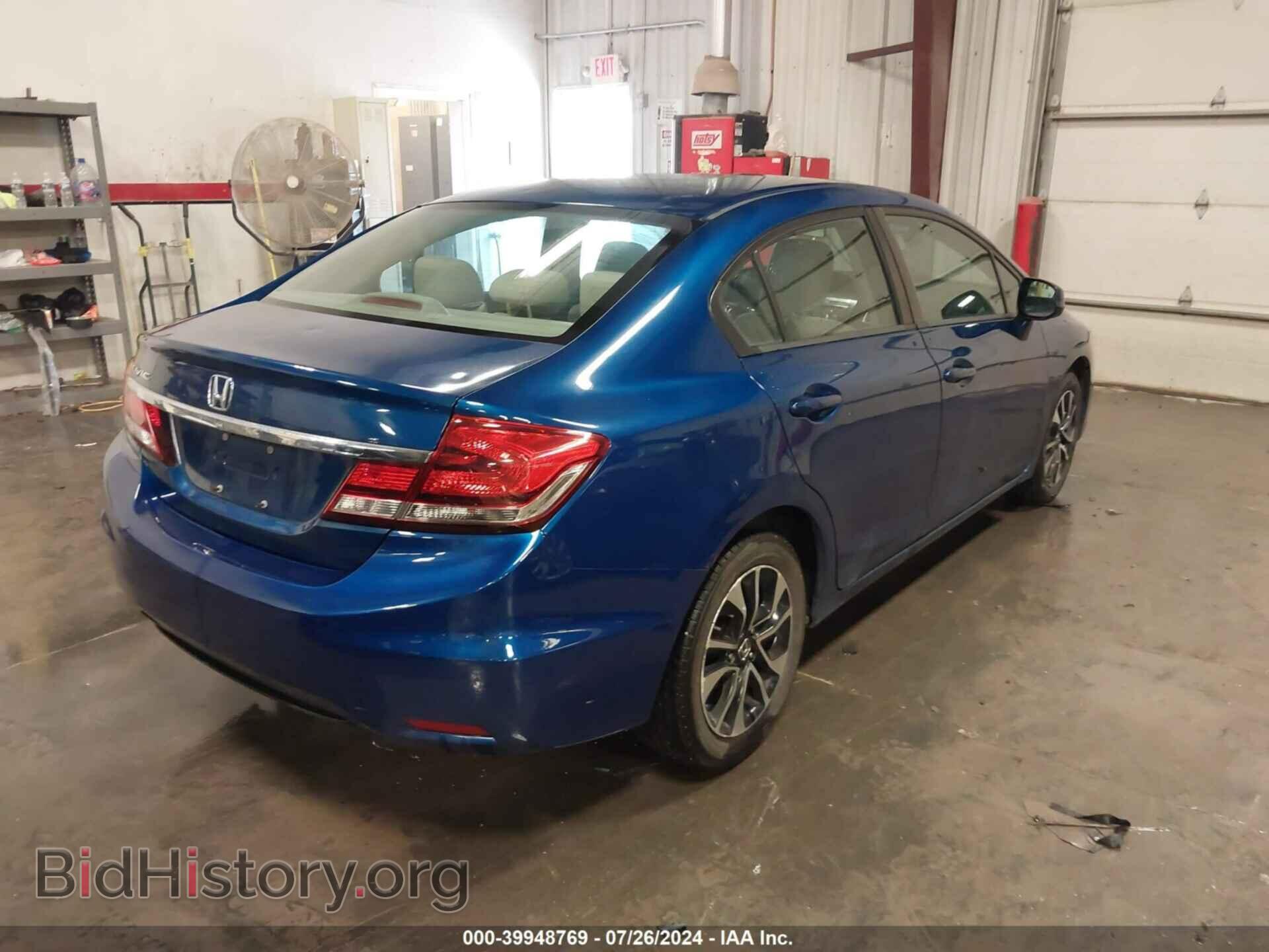 2013 HONDA CIVIC - VIN: 2HGFB2F85DH548771 - Фото 4