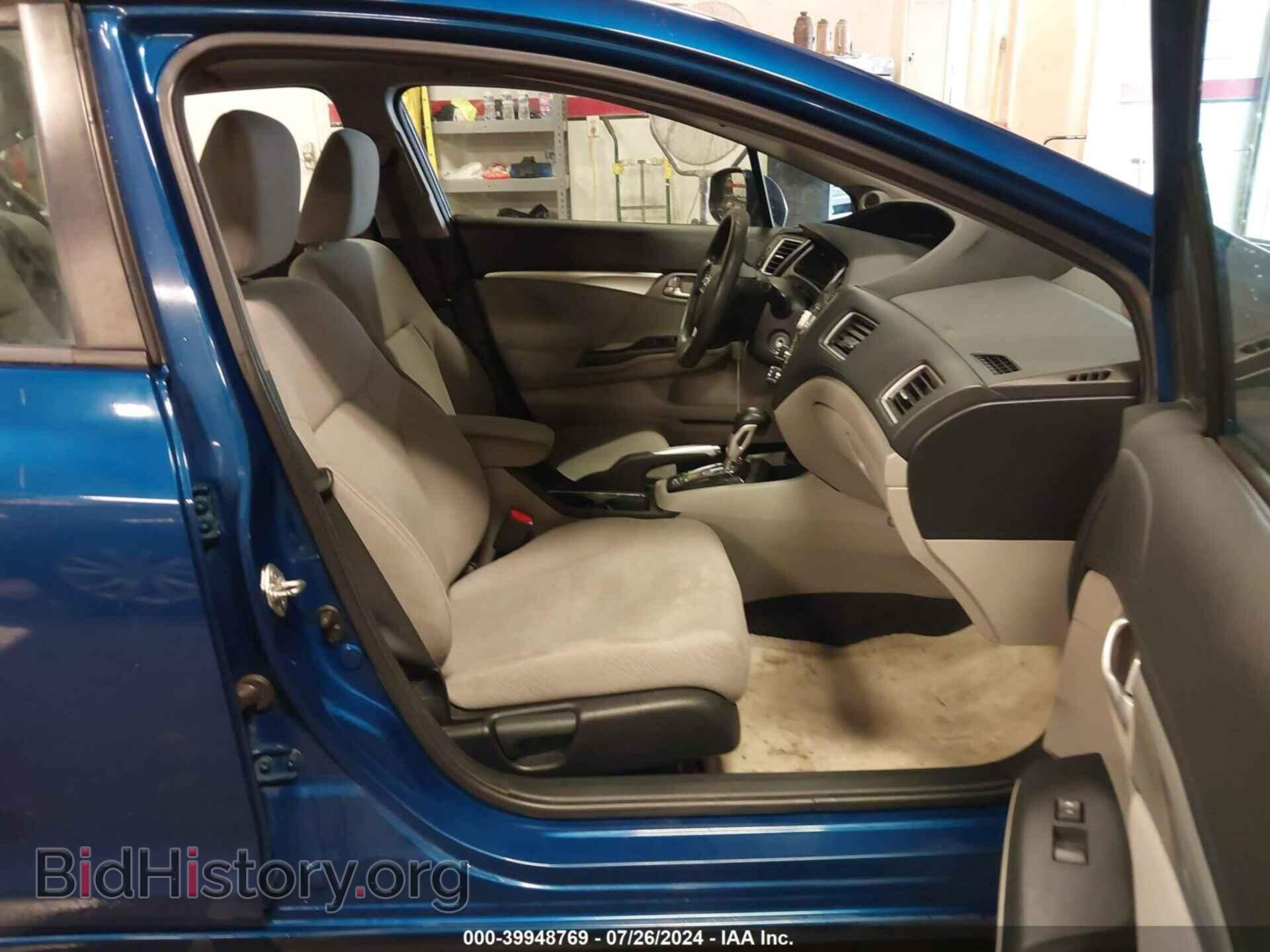 2013 HONDA CIVIC - VIN: 2HGFB2F85DH548771 - Фото 5