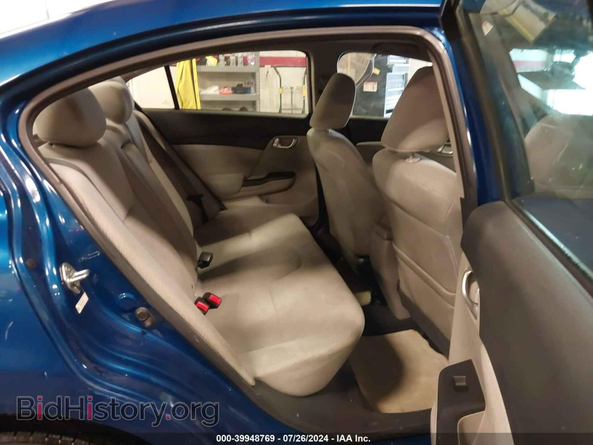 2013 HONDA CIVIC - VIN: 2HGFB2F85DH548771 - Фото 8