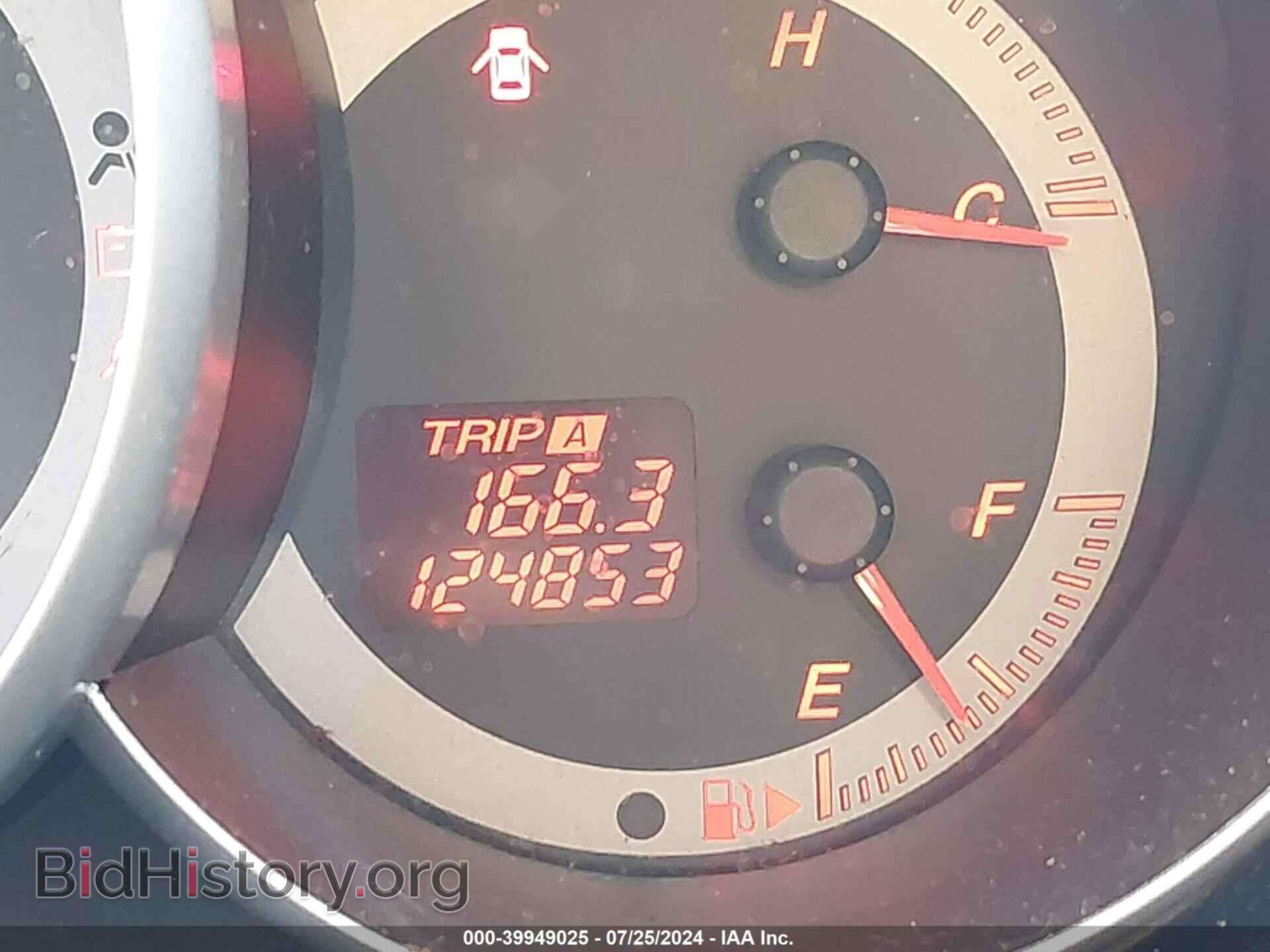 2008 MAZDA MAZDA3 - VIN: JM1BK343081870250 - Фото 16