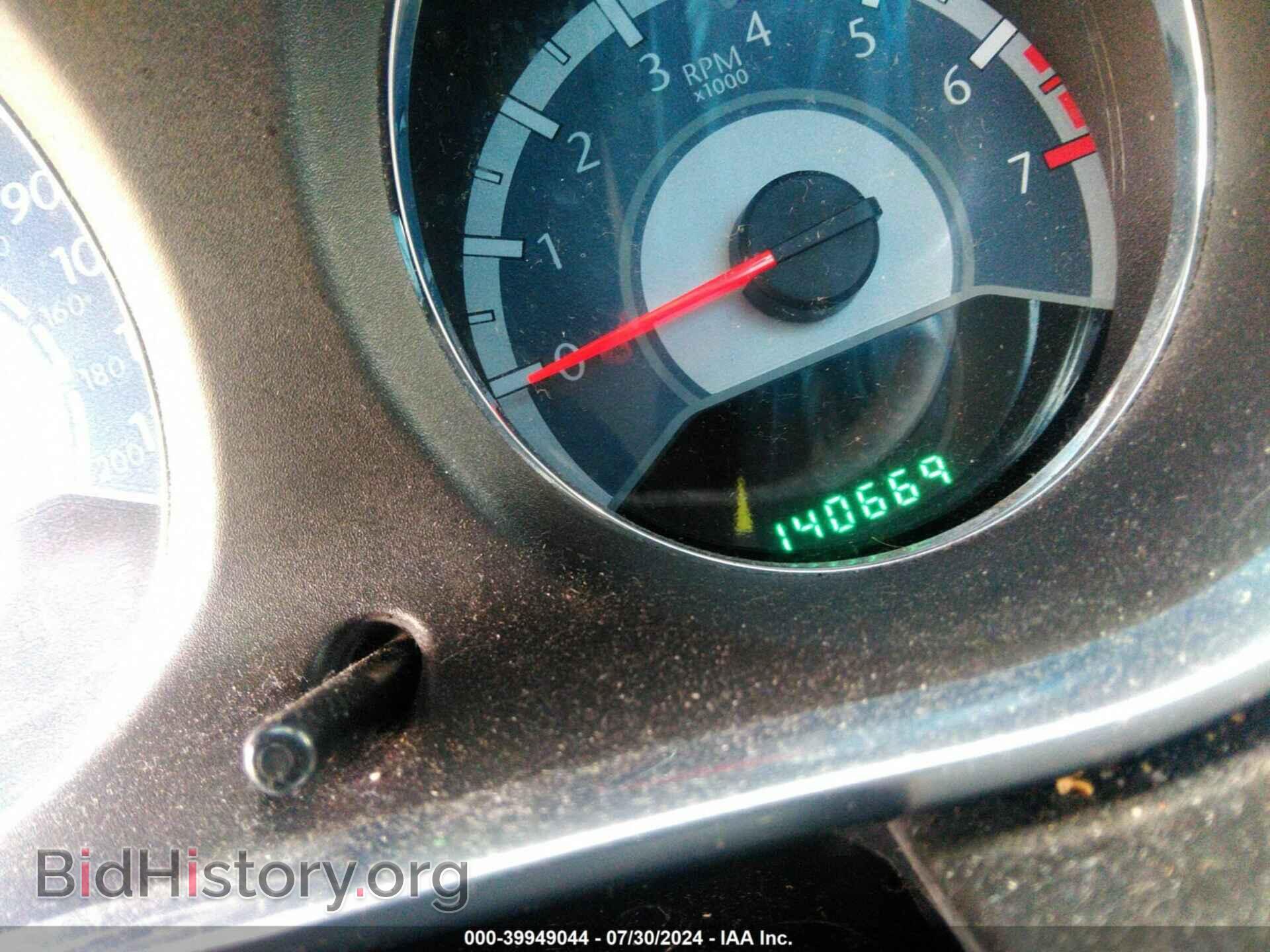 2012 CHRYSLER 200 - VIN: 1C3CCBCG4CN102079 - Photo 7
