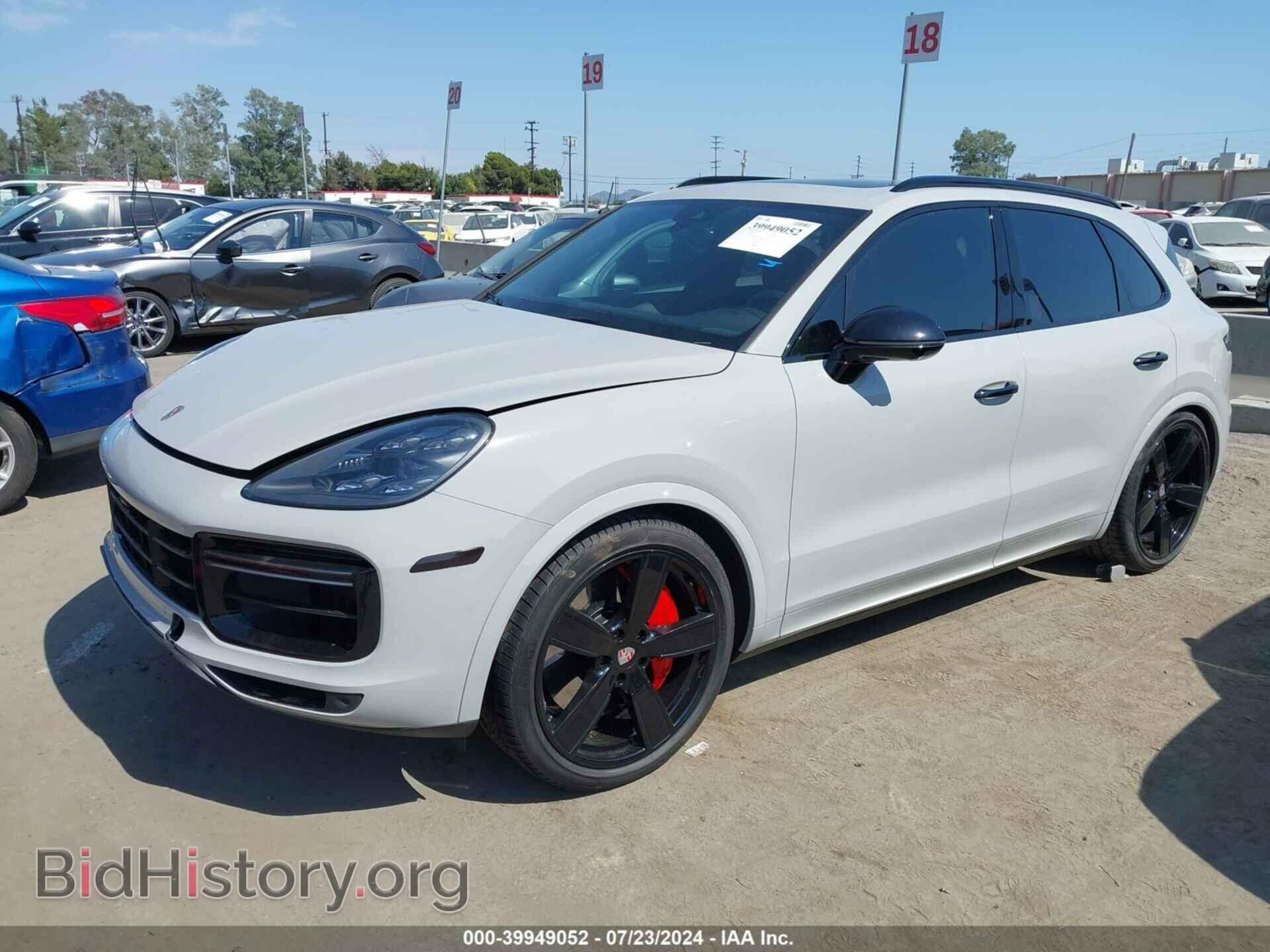 2023 PORSCHE CAYENNE - VIN: WP1AF2AY7PDA20301 - Фото 2