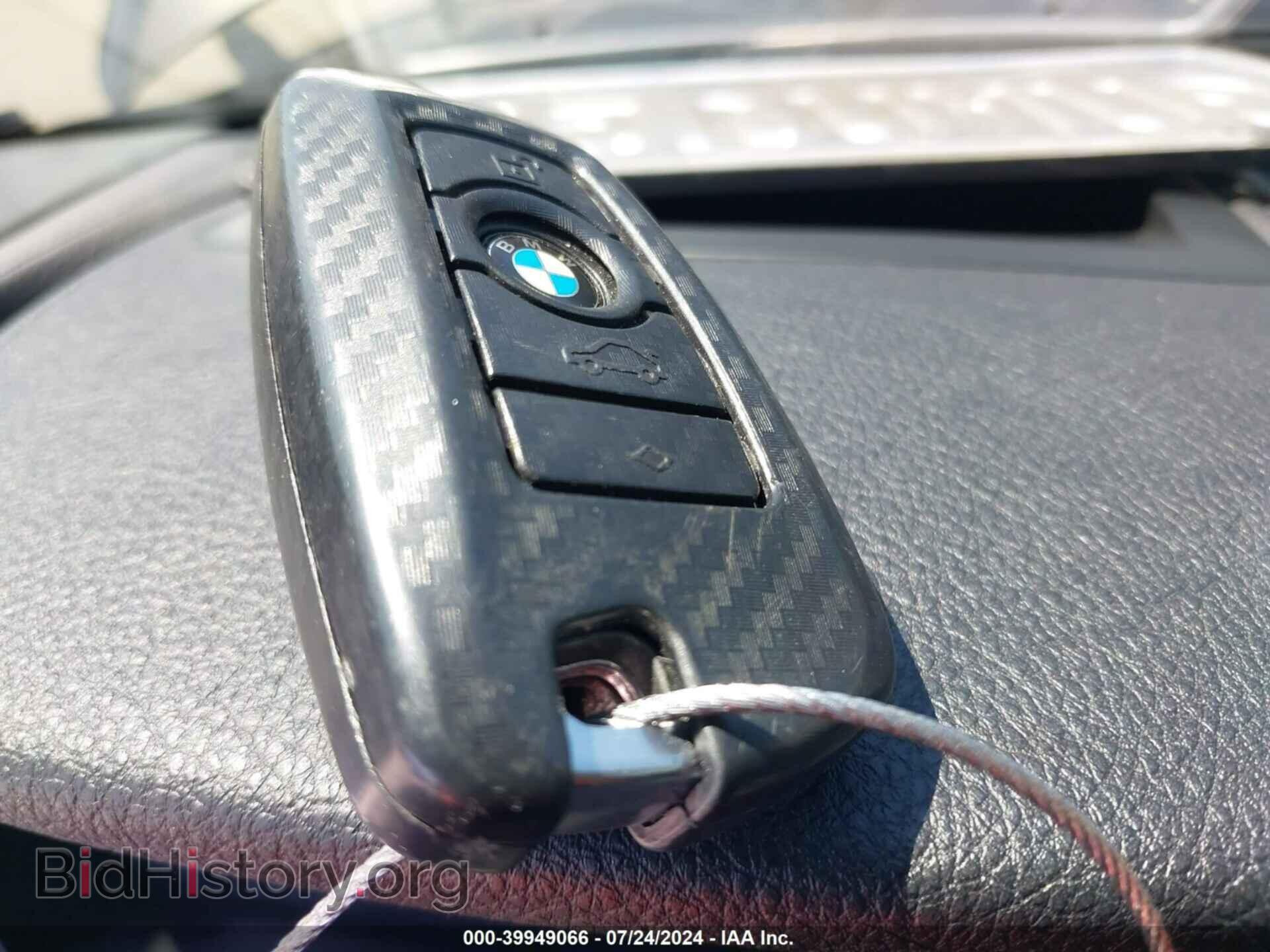 2014 BMW M6 - VIN: WBSLX9C56ED160302 - Фото 11