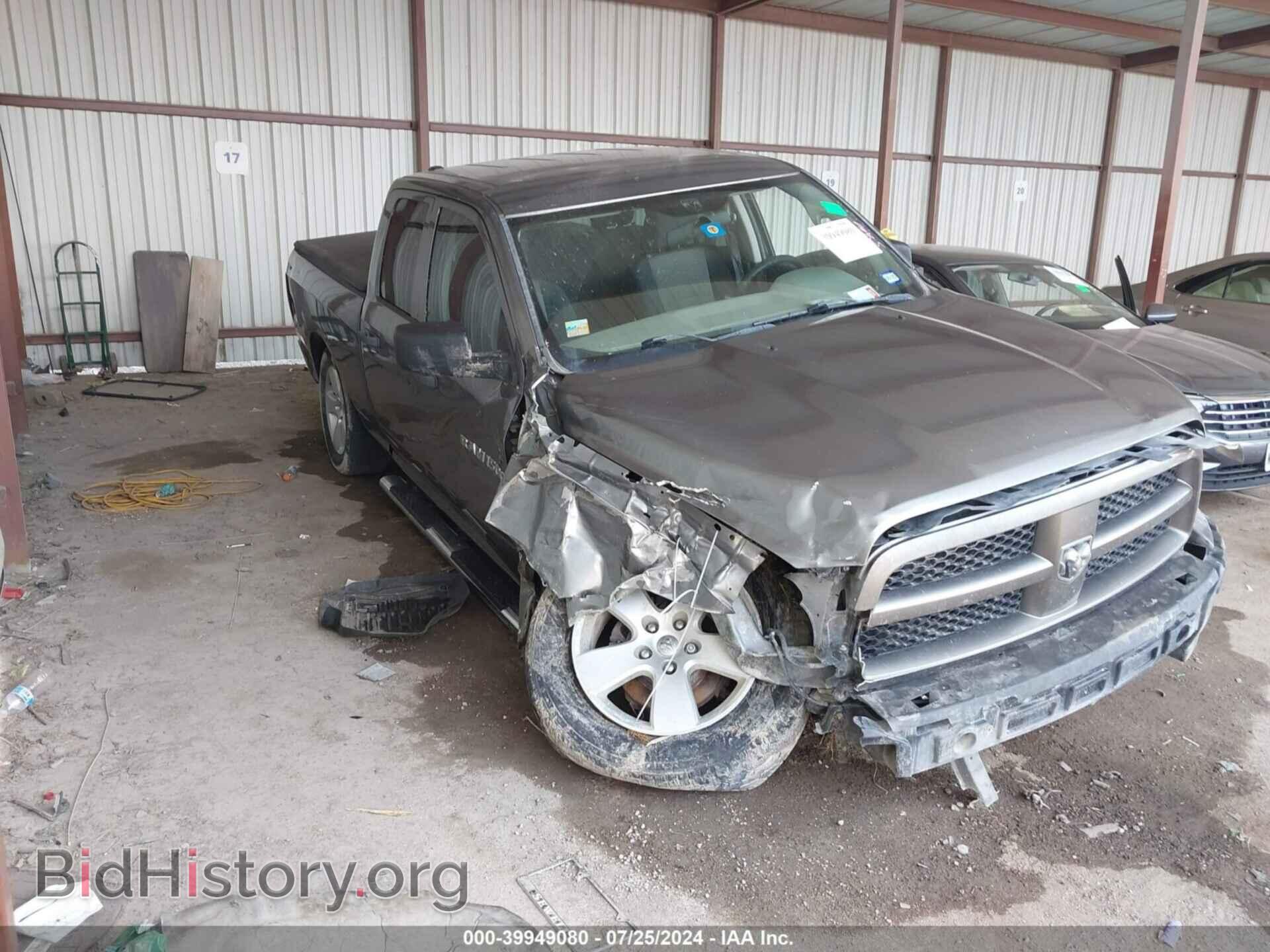 Photo 1C6RD7FTXCS140398 - RAM 1500 2012