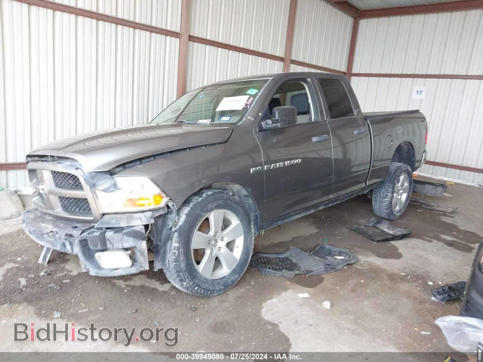 2012 RAM 1500 - VIN: 1C6RD7FTXCS140398 - Фото 2