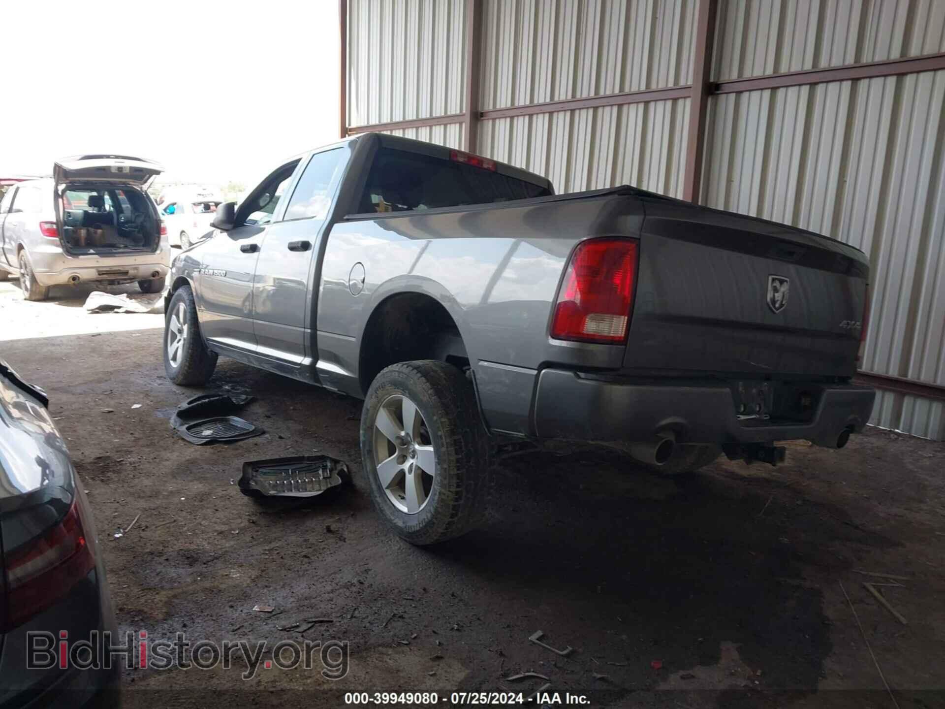 2012 RAM 1500 - VIN: 1C6RD7FTXCS140398 - Фото 3