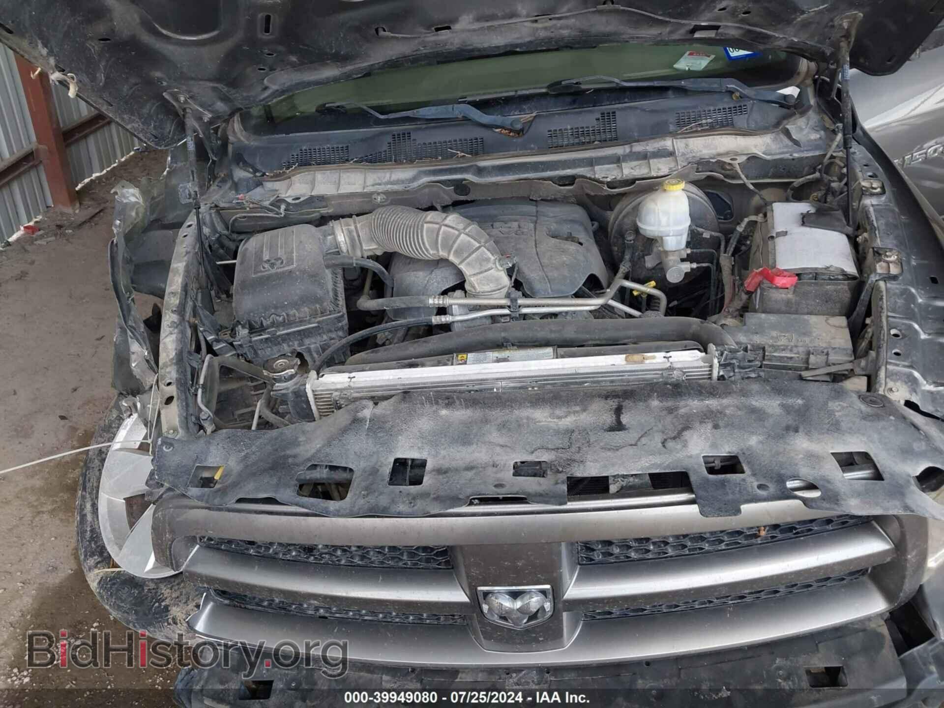 2012 RAM 1500 - VIN: 1C6RD7FTXCS140398 - Фото 10