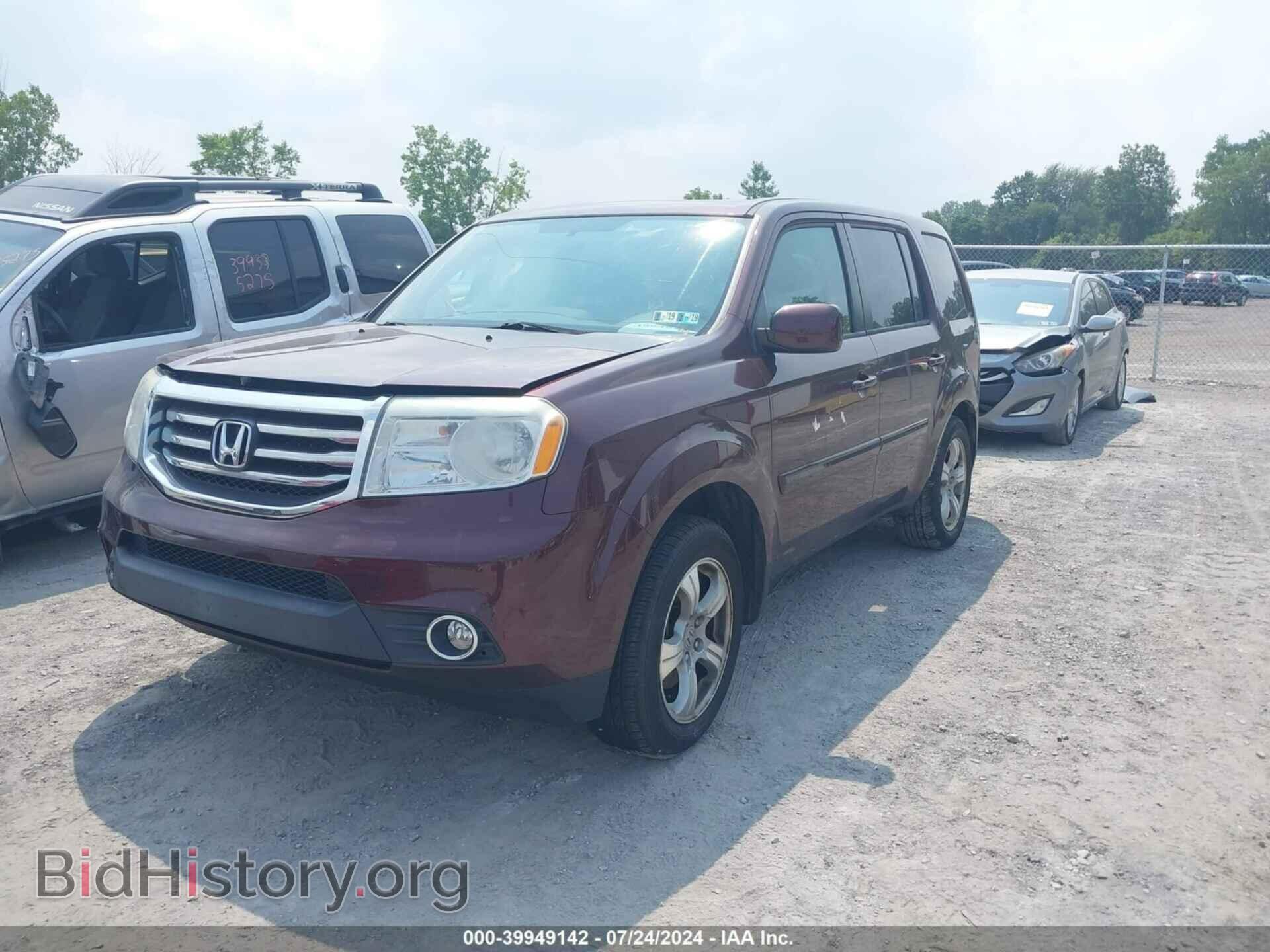 2015 HONDA PILOT - VIN: 5FNYF4H78FB059947 - Фото 2