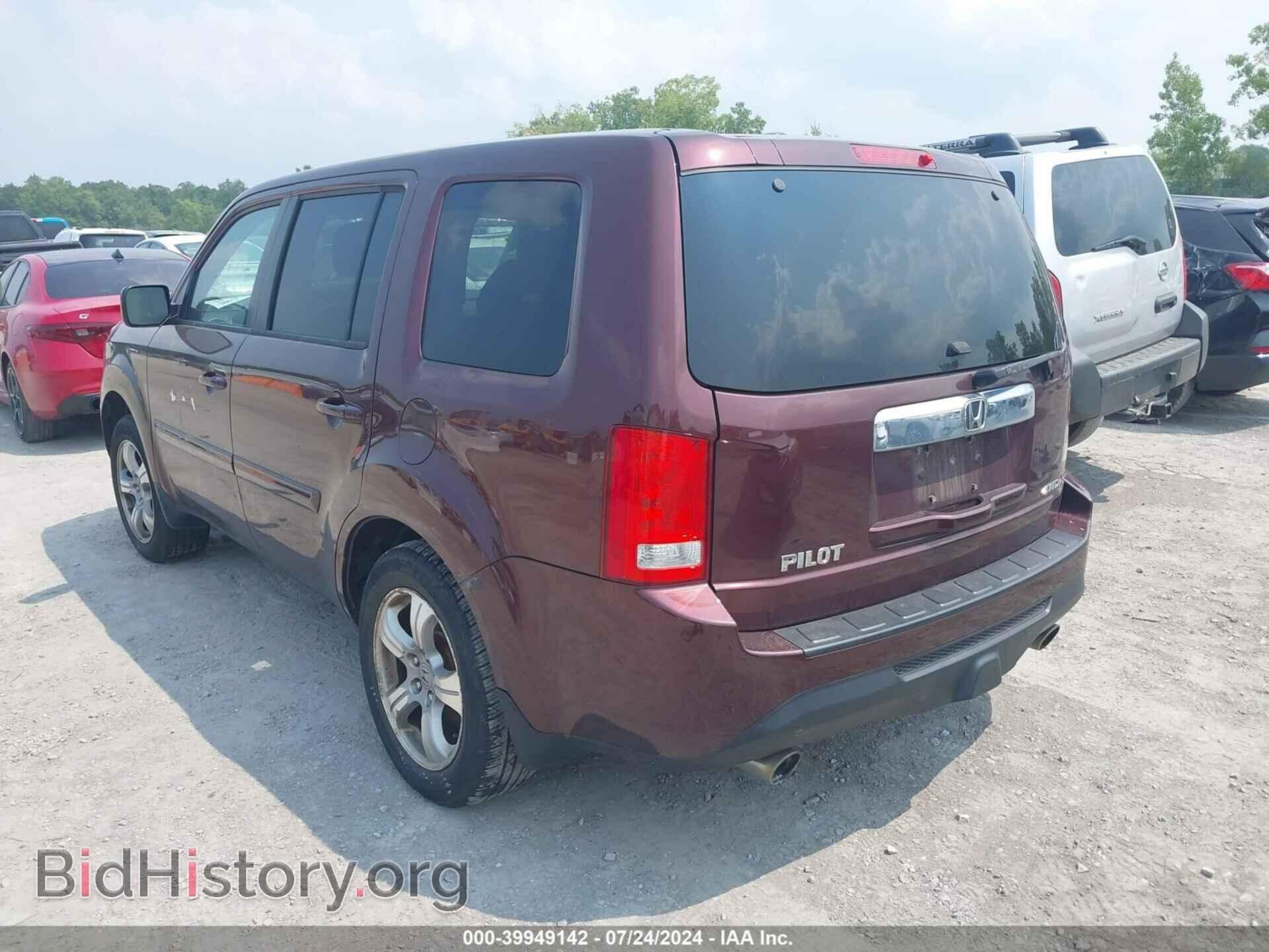 2015 HONDA PILOT - VIN: 5FNYF4H78FB059947 - Фото 3